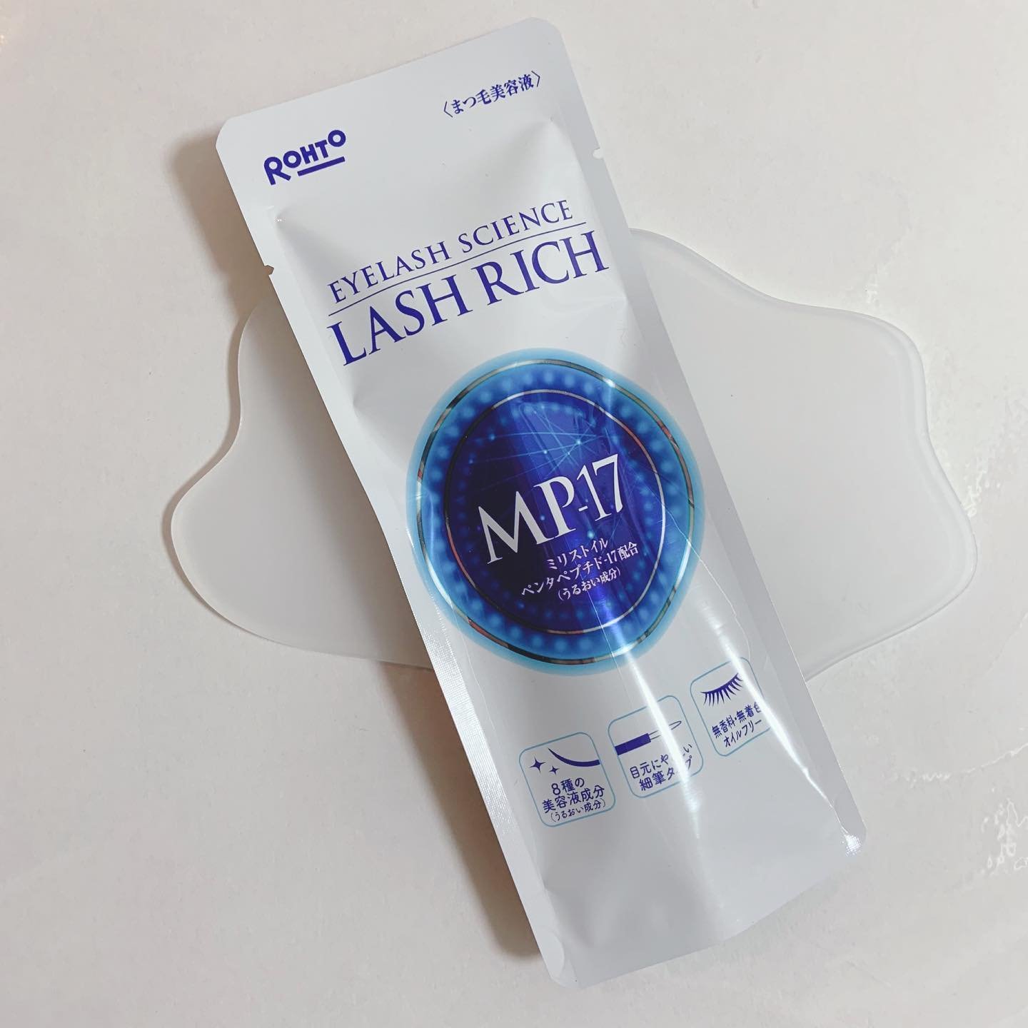 ラッシュリッチアイラッシュセラム/ロート製薬/まつげ美容液を使ったクチコミ（3枚目）