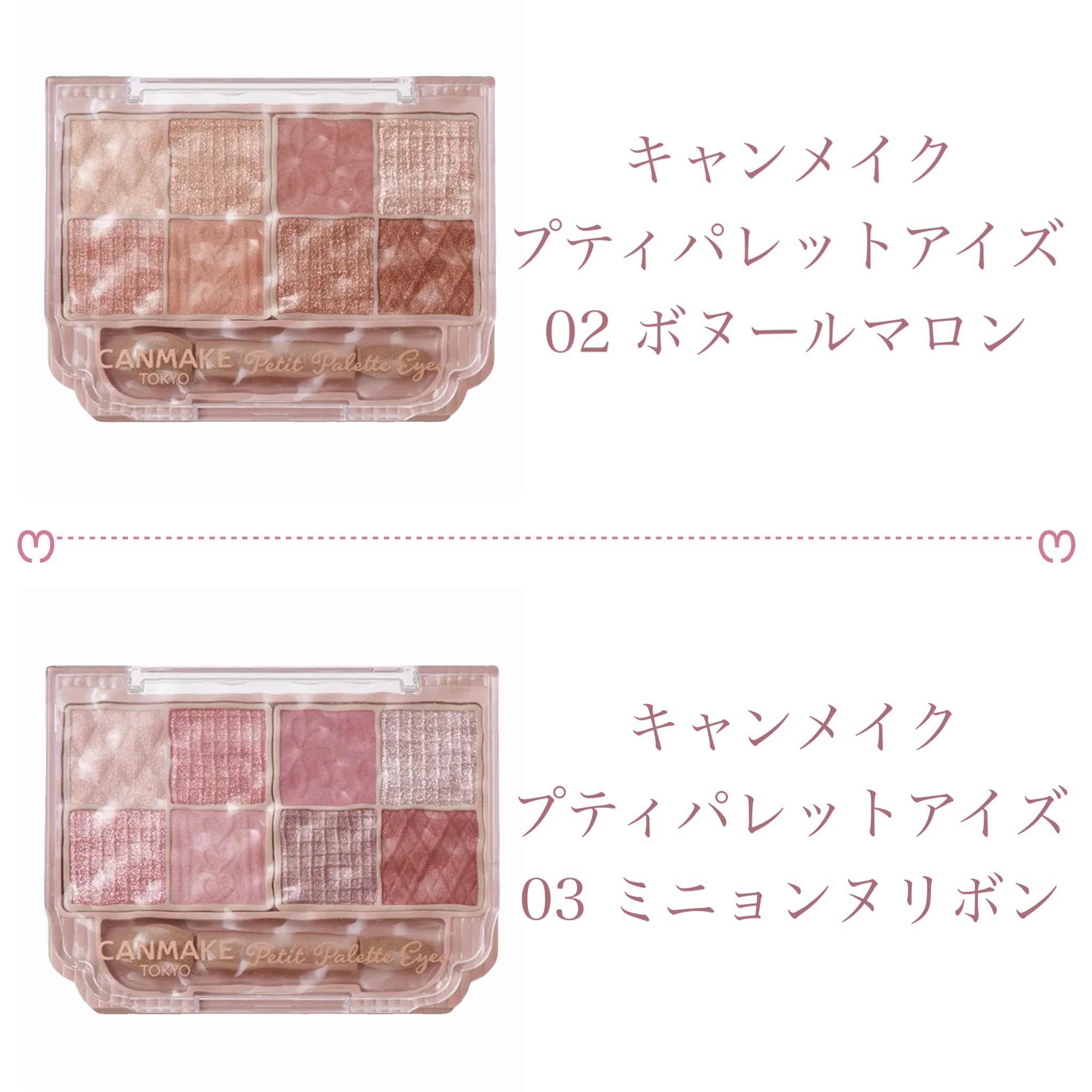 ケイト リップモンスター/KATE/口紅を使ったクチコミ（2枚目）