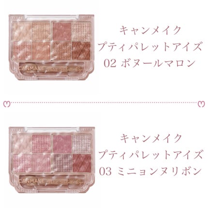 ブラウンズ クリーミィペンシル/Visée/ペンシルアイライナーを使ったクチコミ(2枚目)