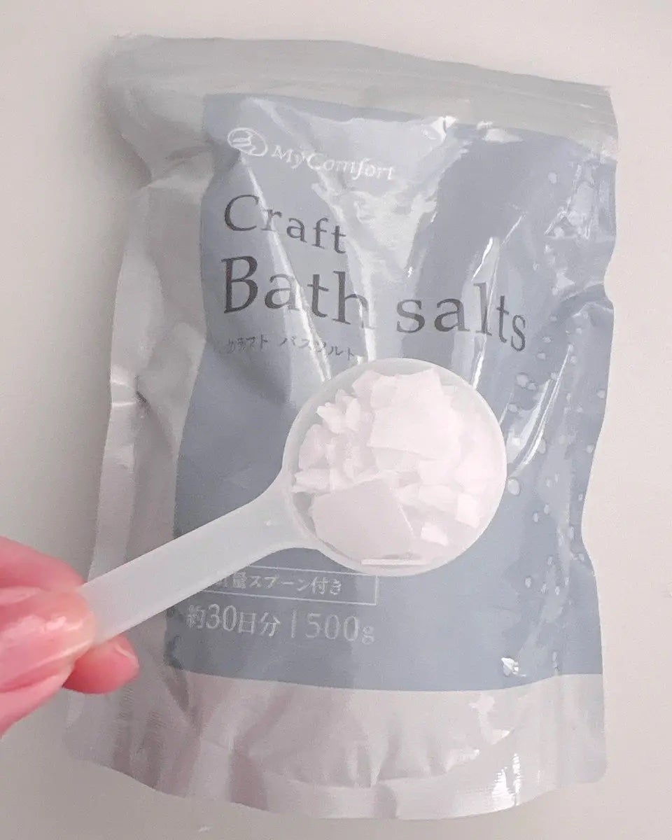 すろーむ on LIPS 「これ使ったらブツブツ消えたし浮腫みっぱなしだった脚も細くなった..」(1枚目)