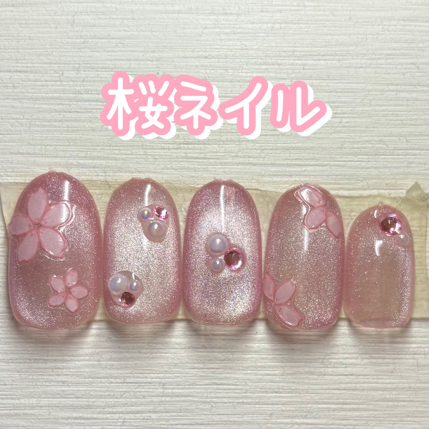 マグネットスティックネイルジェル/3COINS/ジェルネイルを使ったクチコミ(1枚目)