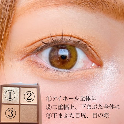 リップ & チーク バーム/ちふれ/口紅を使ったクチコミ(2枚目)