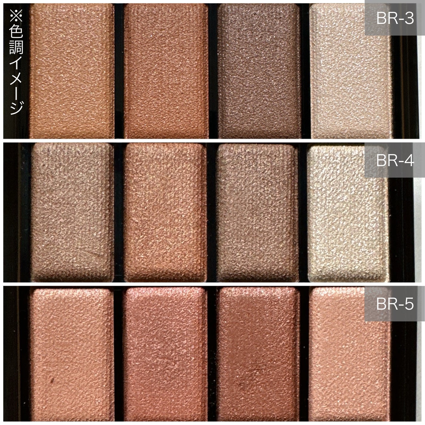 ケイト メロウブラウンアイズ/KATE/アイシャドウパレットを使ったクチコミ(3枚目)