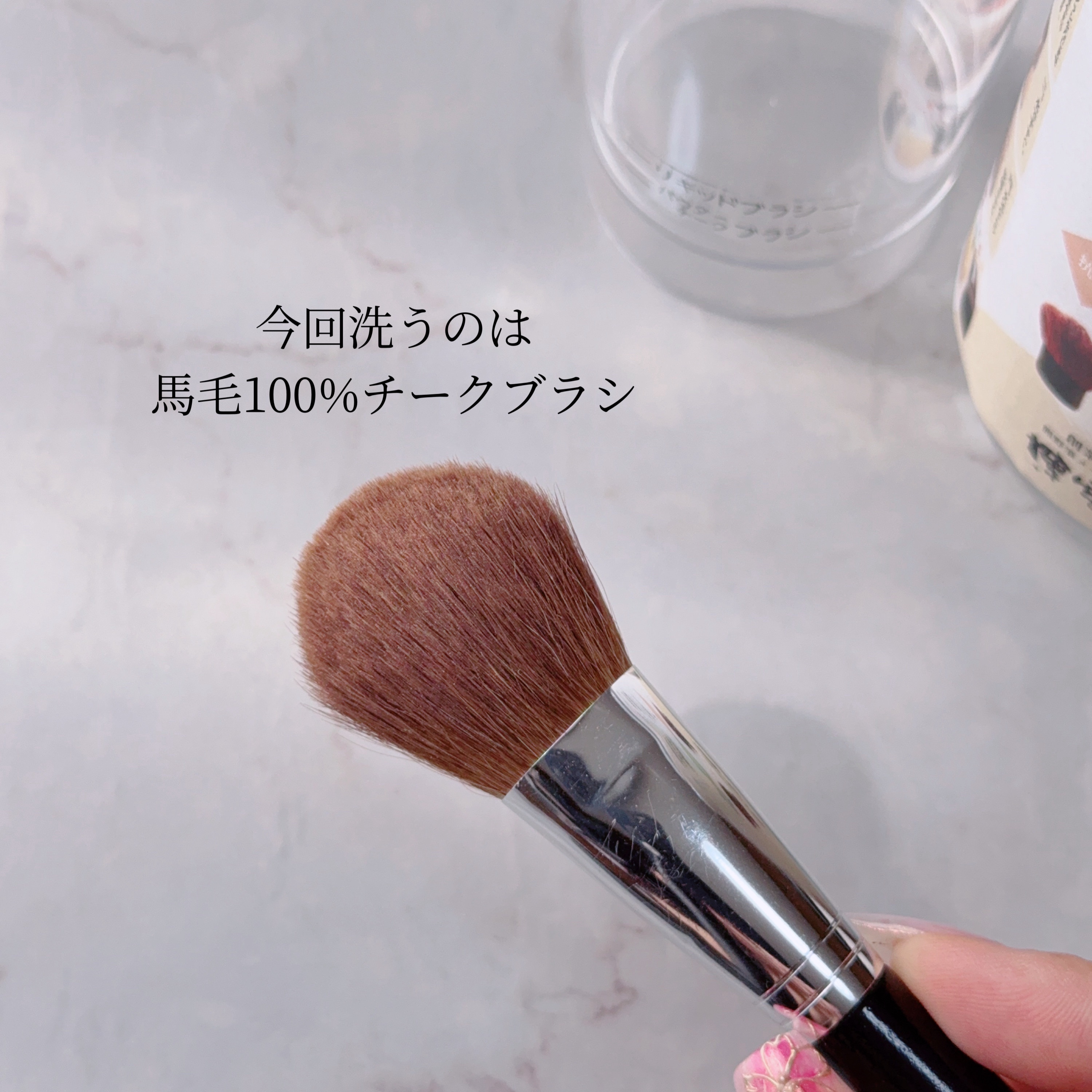 熊野筆リセッター/博雲堂/その他化粧小物を使ったクチコミ（3枚目）