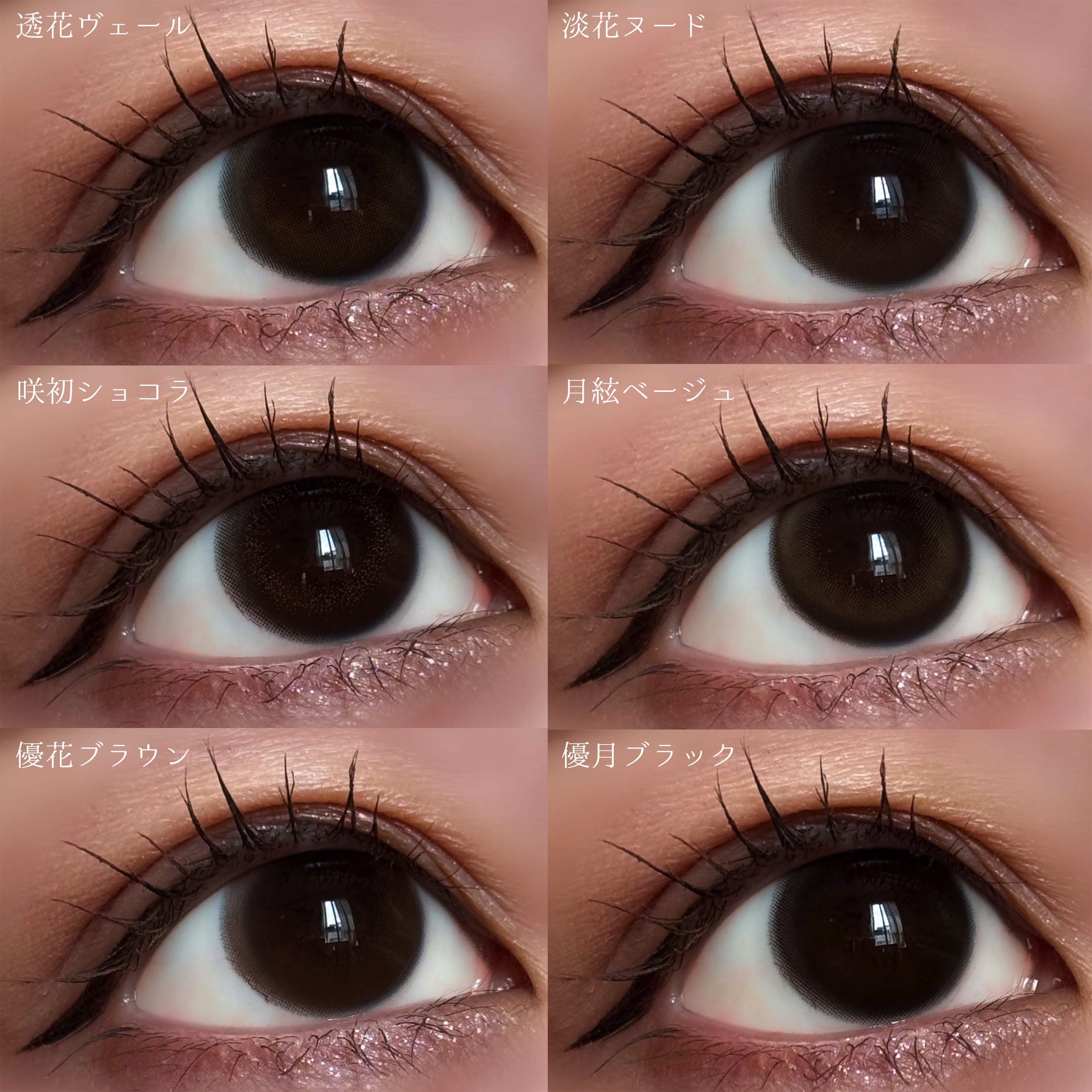 Kaica 1day/Kaica/ワンデー（１DAY）カラコンを使ったクチコミ（2枚目）