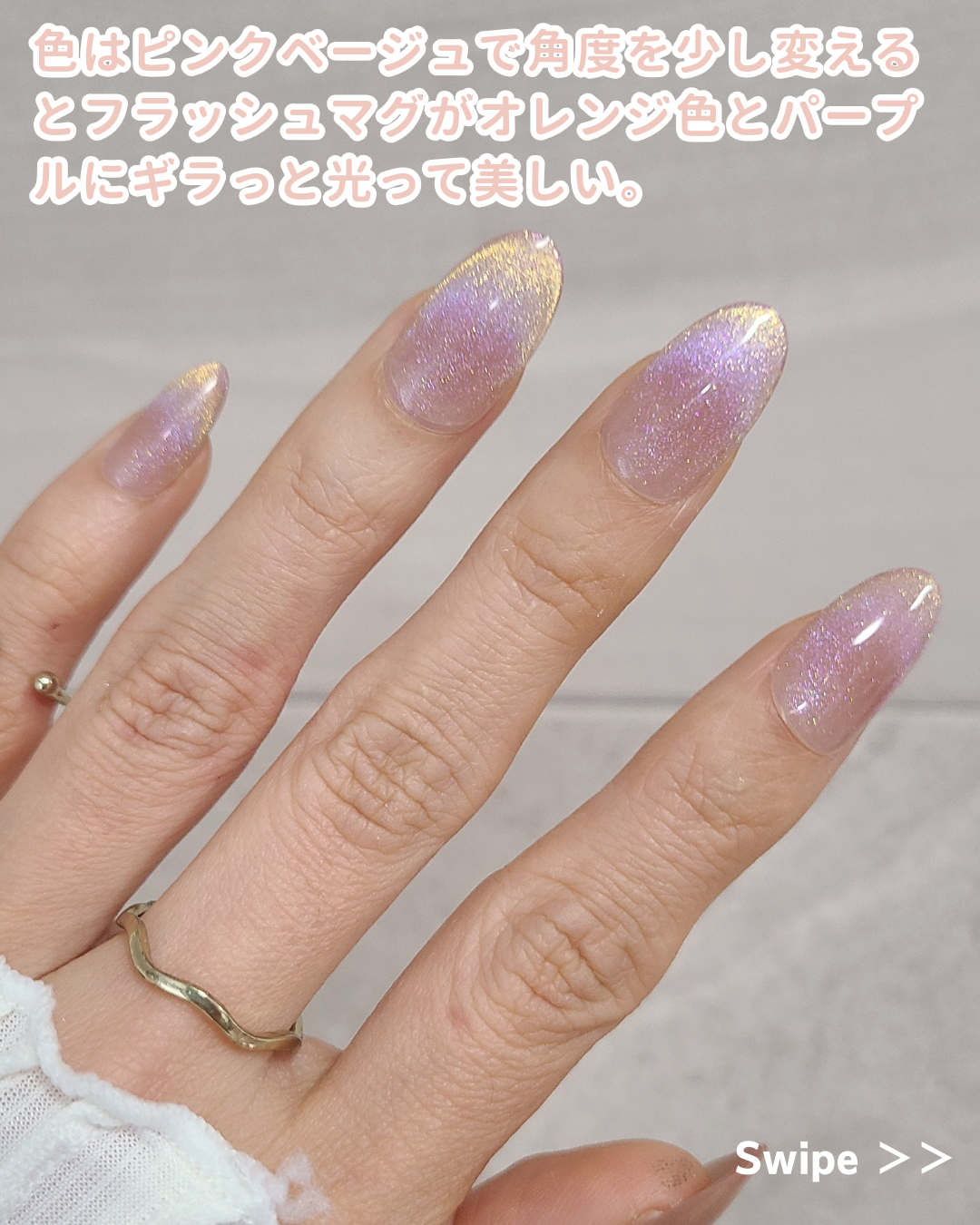 ネイルチップ(シールタイプ)/FINGER SUIT/ネイルチップ・パーツを使ったクチコミ（3枚目）