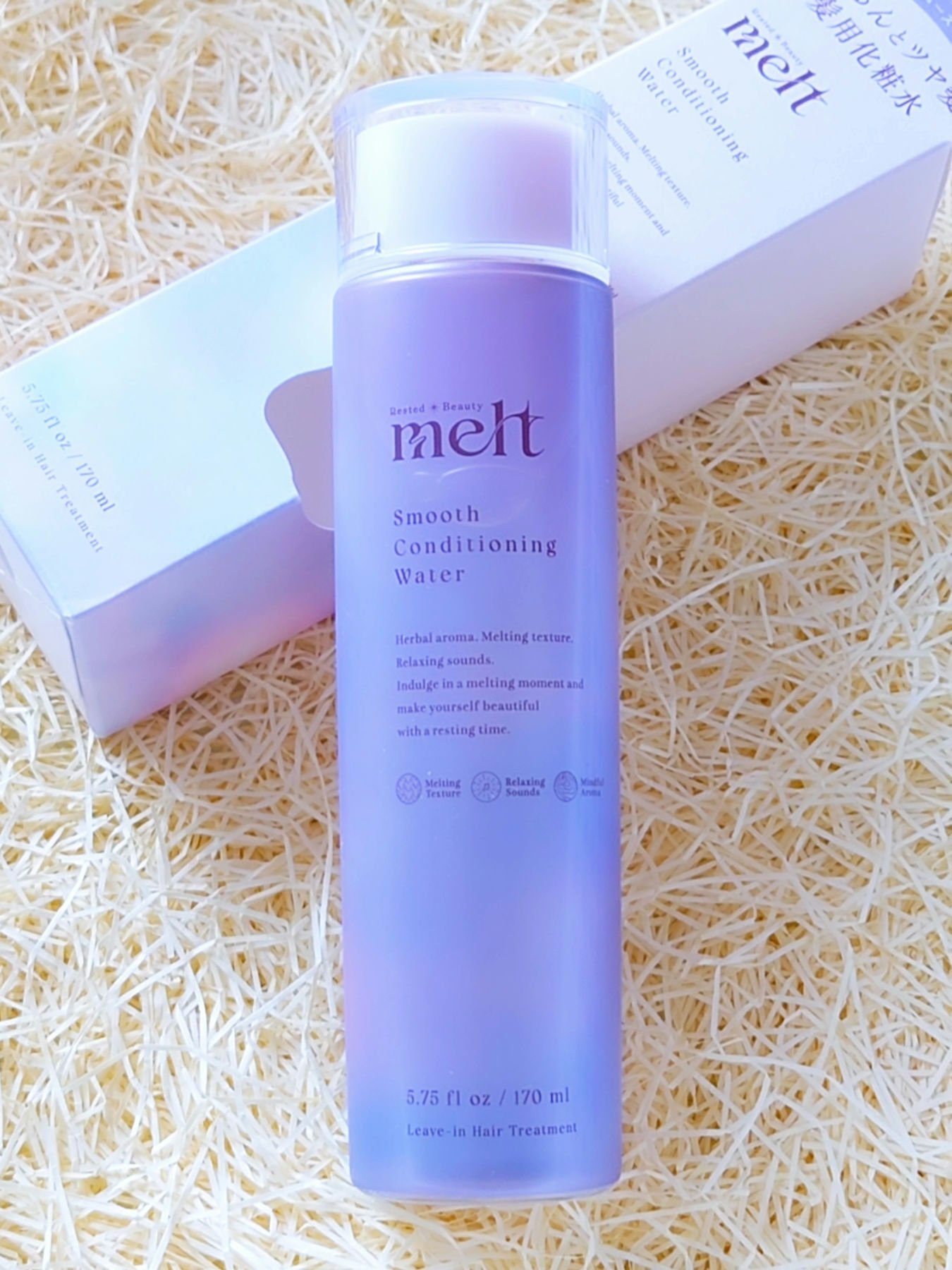 スムース コンディショニング ウォーター/melt/アウトバストリートメントを使ったクチコミ（1枚目）