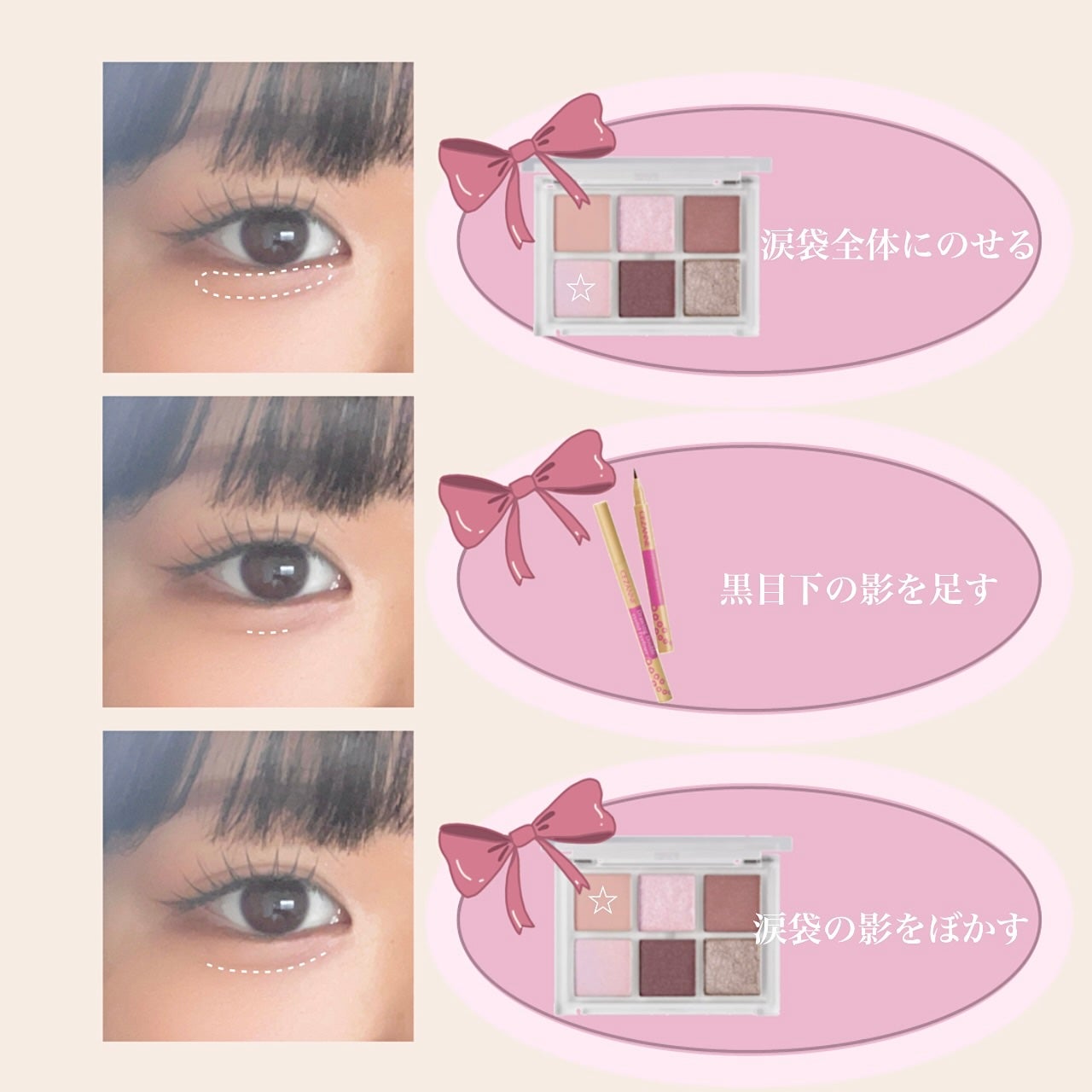 パーフェクトマルチアイズ/キャンメイク/アイシャドウパレットを使ったクチコミ(4枚目)