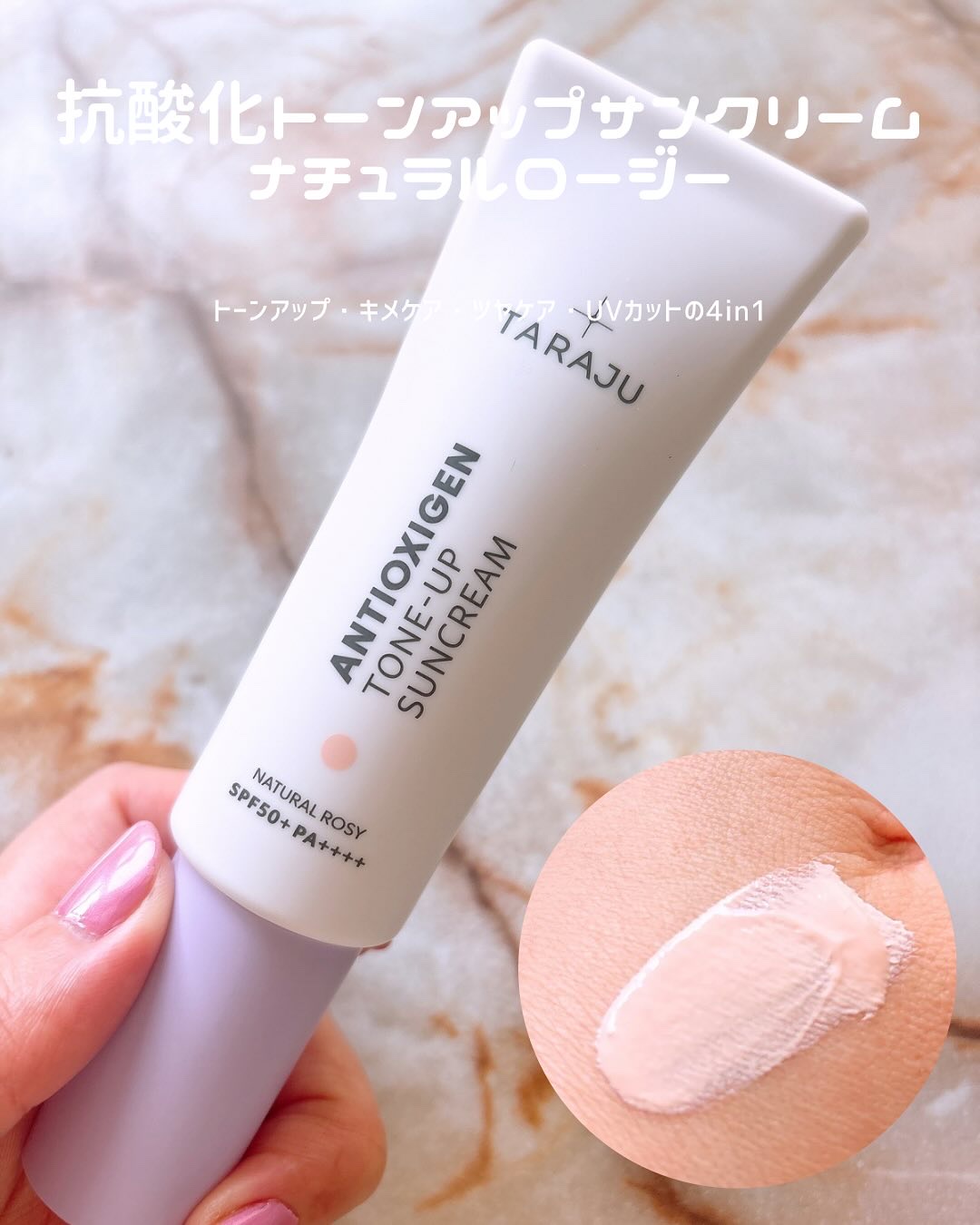 ビューティー スポットパッチ/イージーダムビューティー/にきびパッチを使ったクチコミ（3枚目）