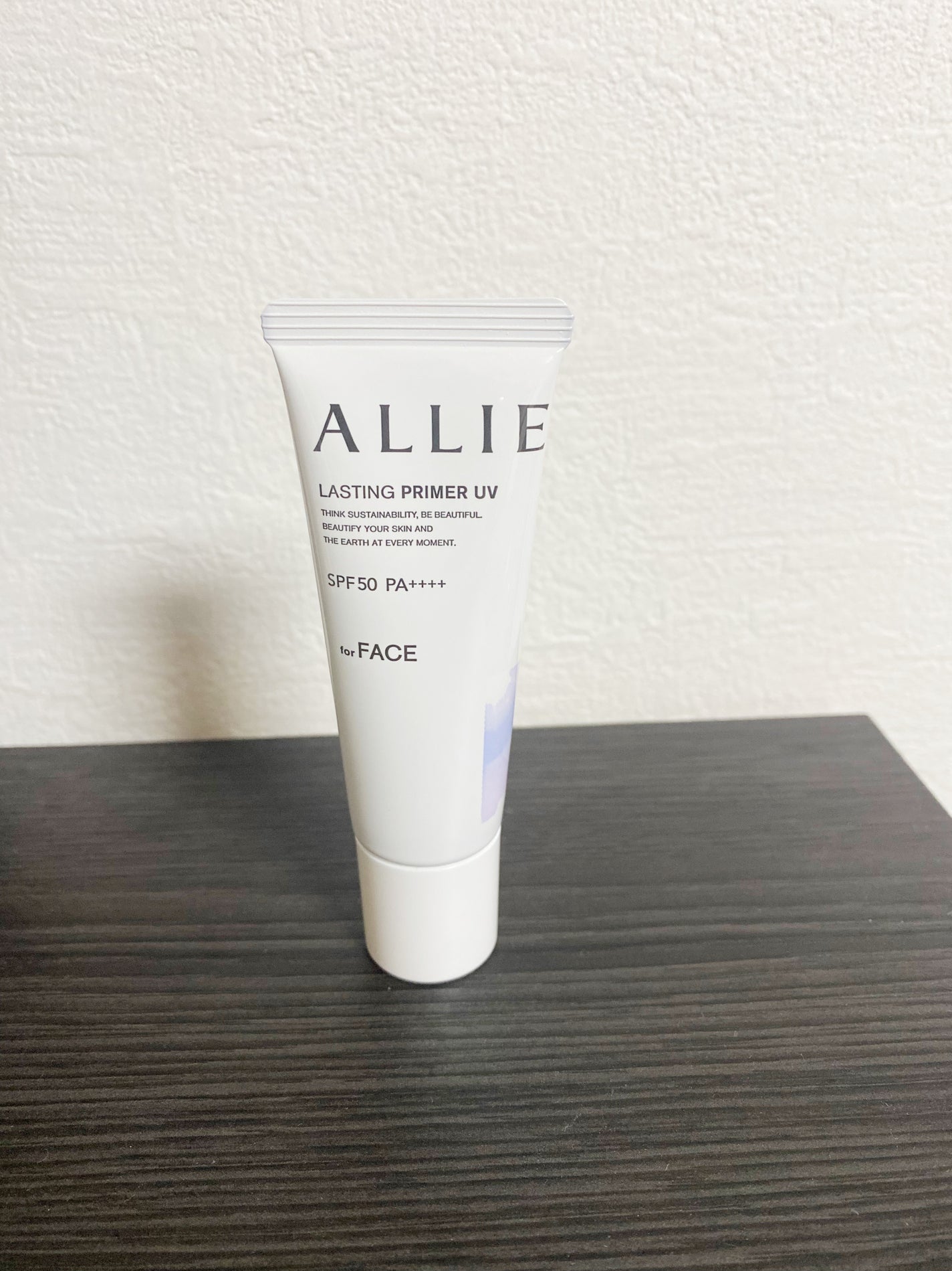 HR on LIPS 「ALLIE様のプロモーションに参加中UV下地1本だけで7つの美..」(3枚目)