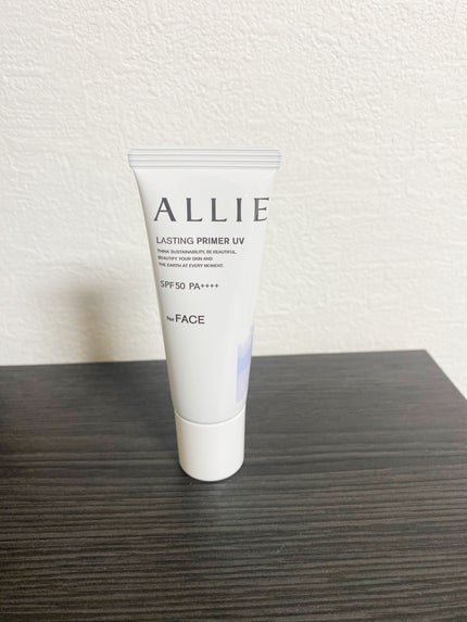 HR on LIPS 「ALLIE様のプロモーションに参加中UV下地1本だけで7つの美..」(3枚目)