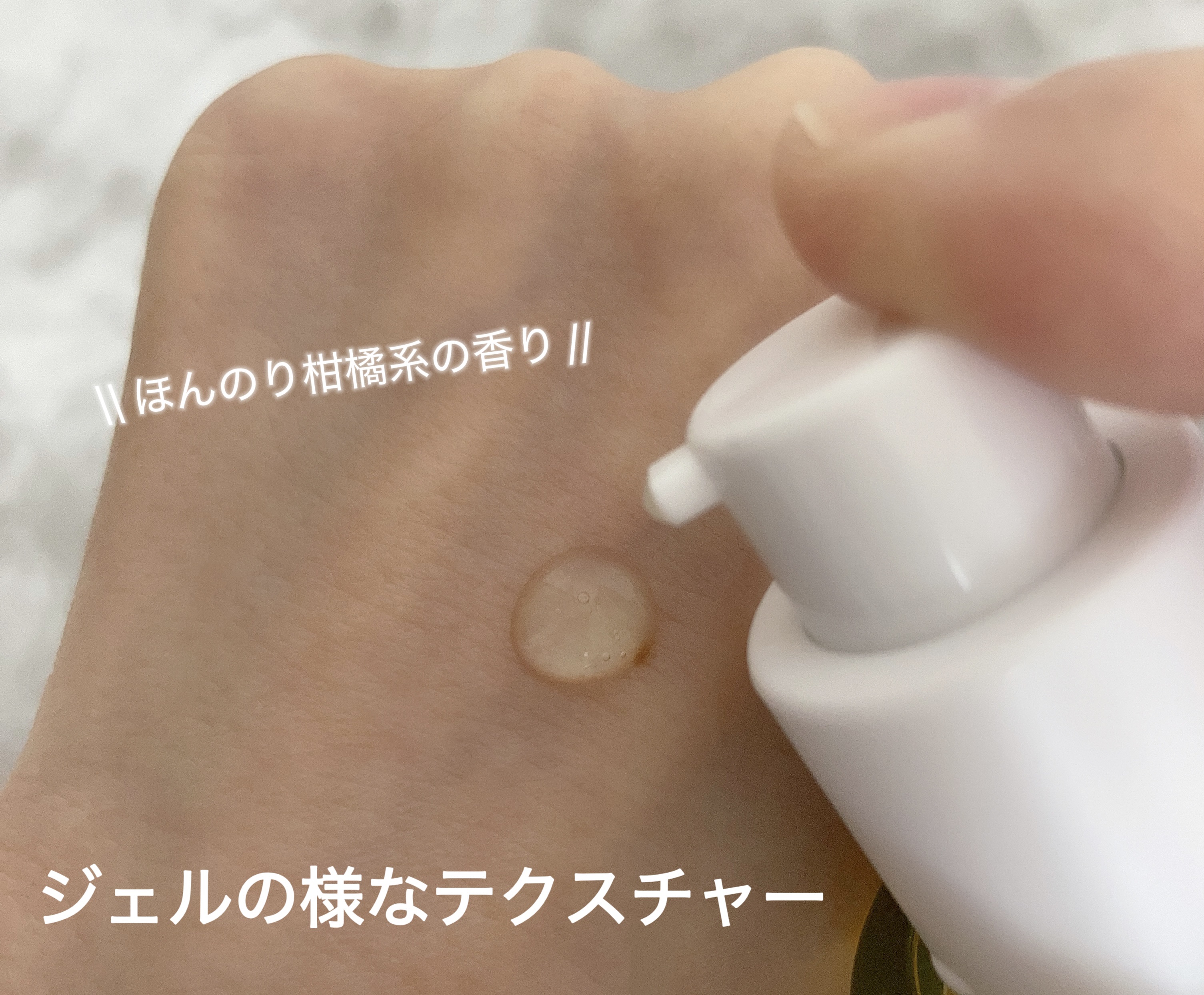 ビタペアCPDRN水潤セラム/ネイチャーリパブリック/美容液を使ったクチコミ（3枚目）