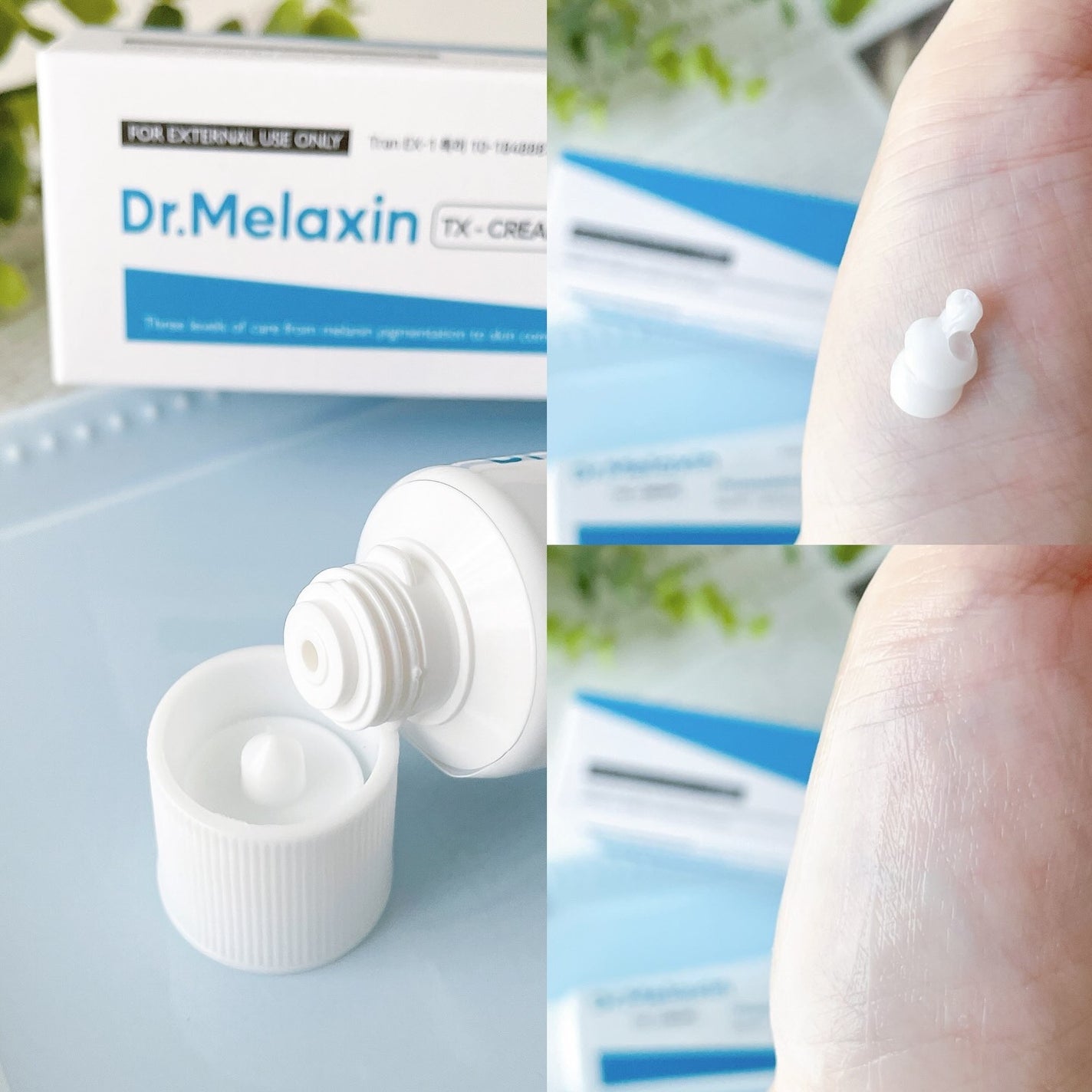 TXアンプルRX+TXクリーム/Dr.Melaxin/スキンケアキットを使ったクチコミ(5枚目)