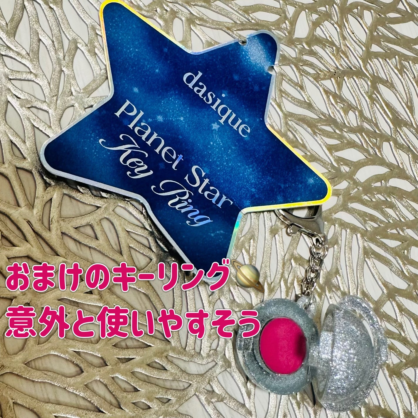 シャドウパレット/dasique/アイシャドウパレットを使ったクチコミ(5枚目)