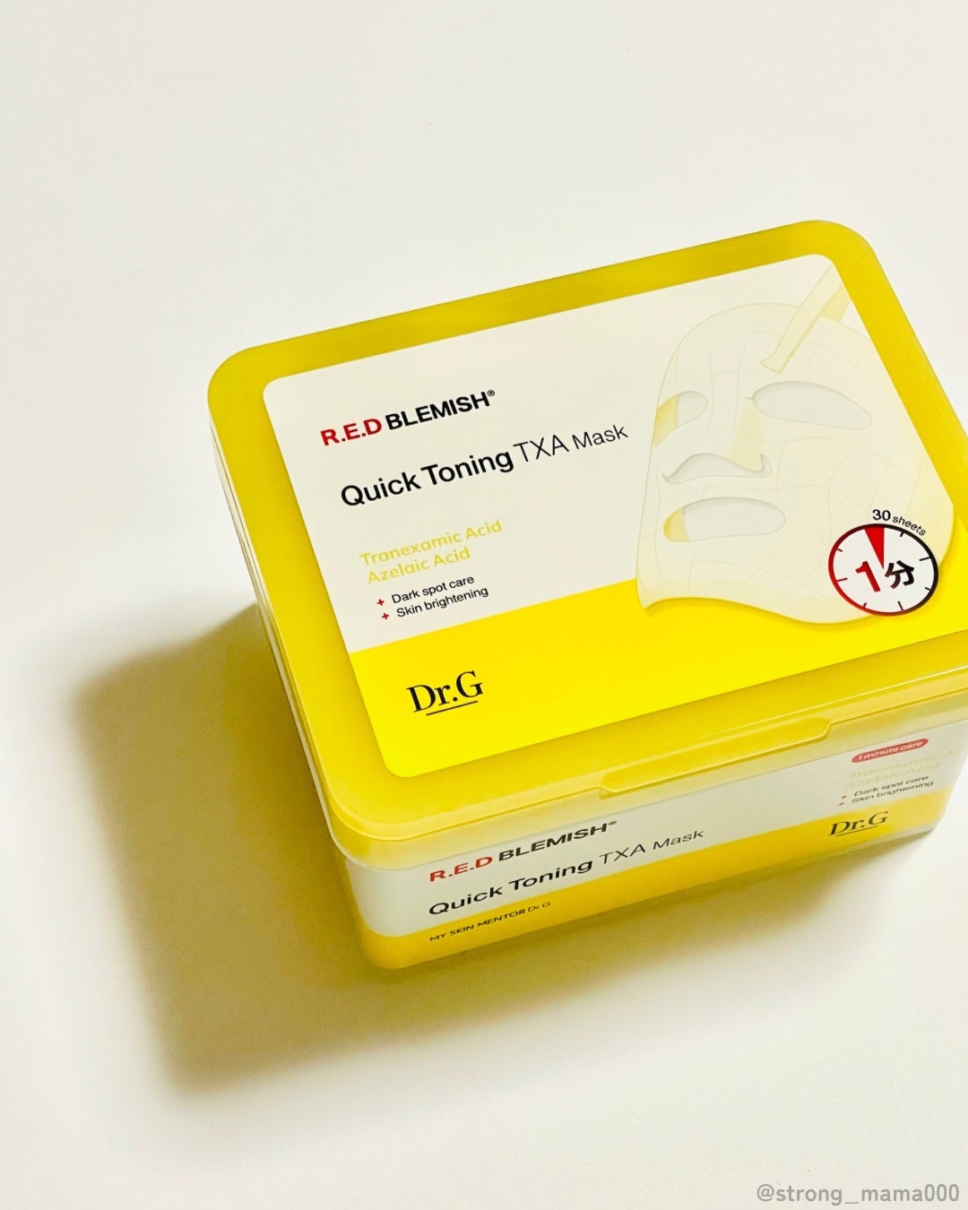 レッドブレミッシュ クイックトーニングTXAマスク/Dr.G/シートマスク・パックを使ったクチコミ(1枚目)