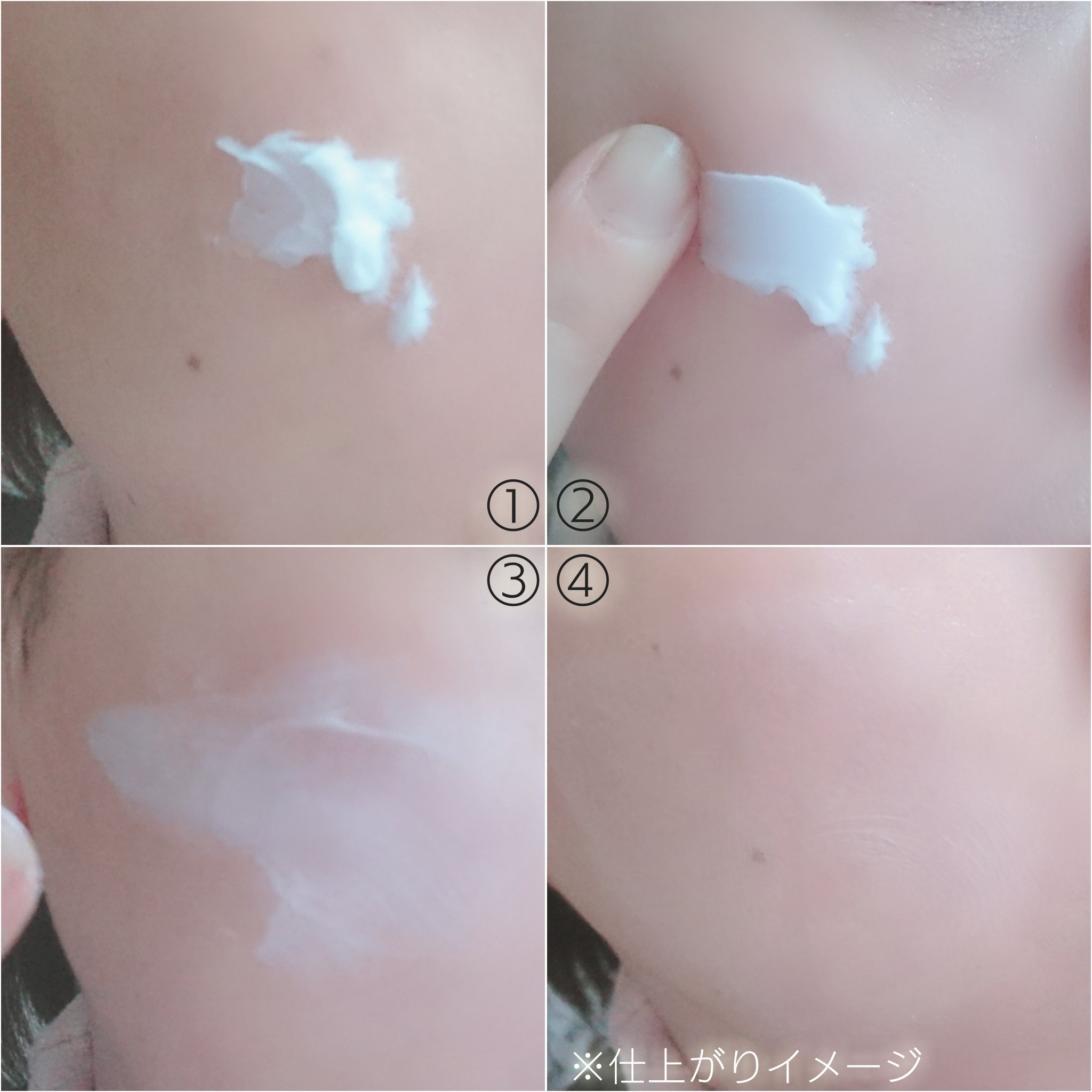 リアルバリア エクストリームクリーム オリジナル/Real Barrier/フェイスクリームを使ったクチコミ（3枚目）