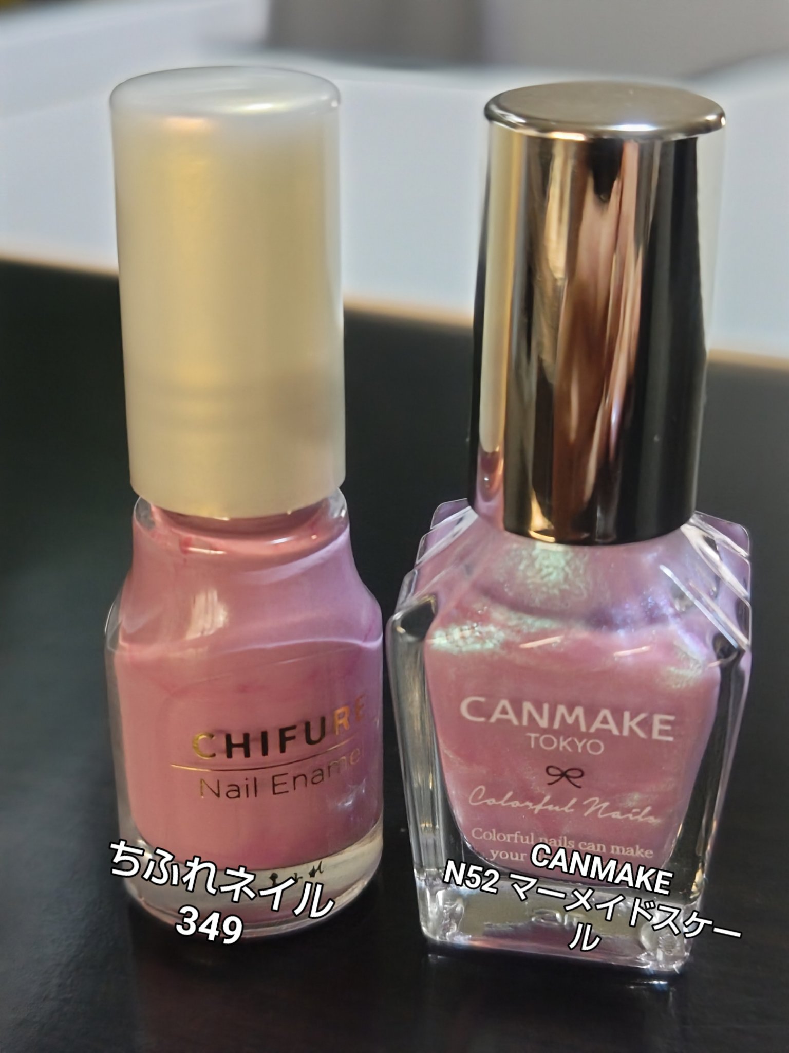 カラフルネイルズ/キャンメイク/マニキュアを使ったクチコミ（3枚目）