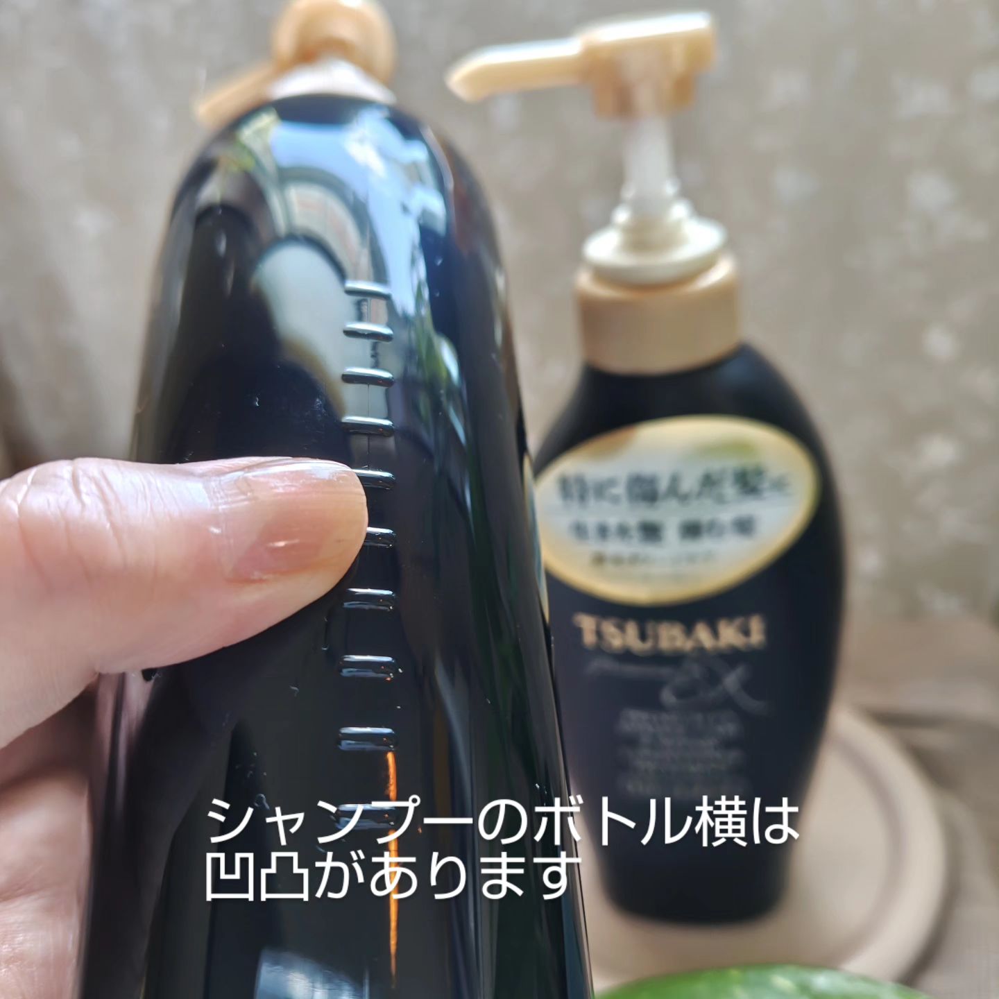 TSUBAKI プレミアムEX ダメージケア＆リペア シャンプー/コンディショナートリートメント/TSUBAKI/シャンプー・コンディショナーを使ったクチコミ（3枚目）