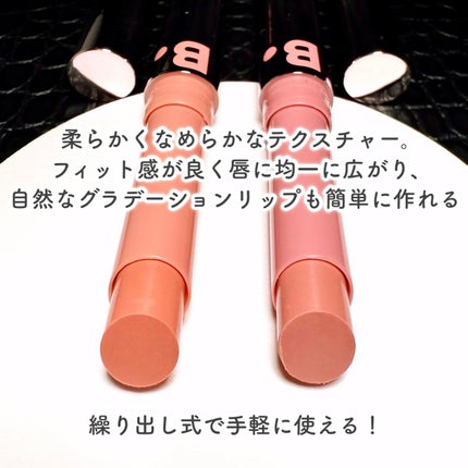 カバーリップベース/BANILA CO/リップライナーを使ったクチコミ(3枚目)
