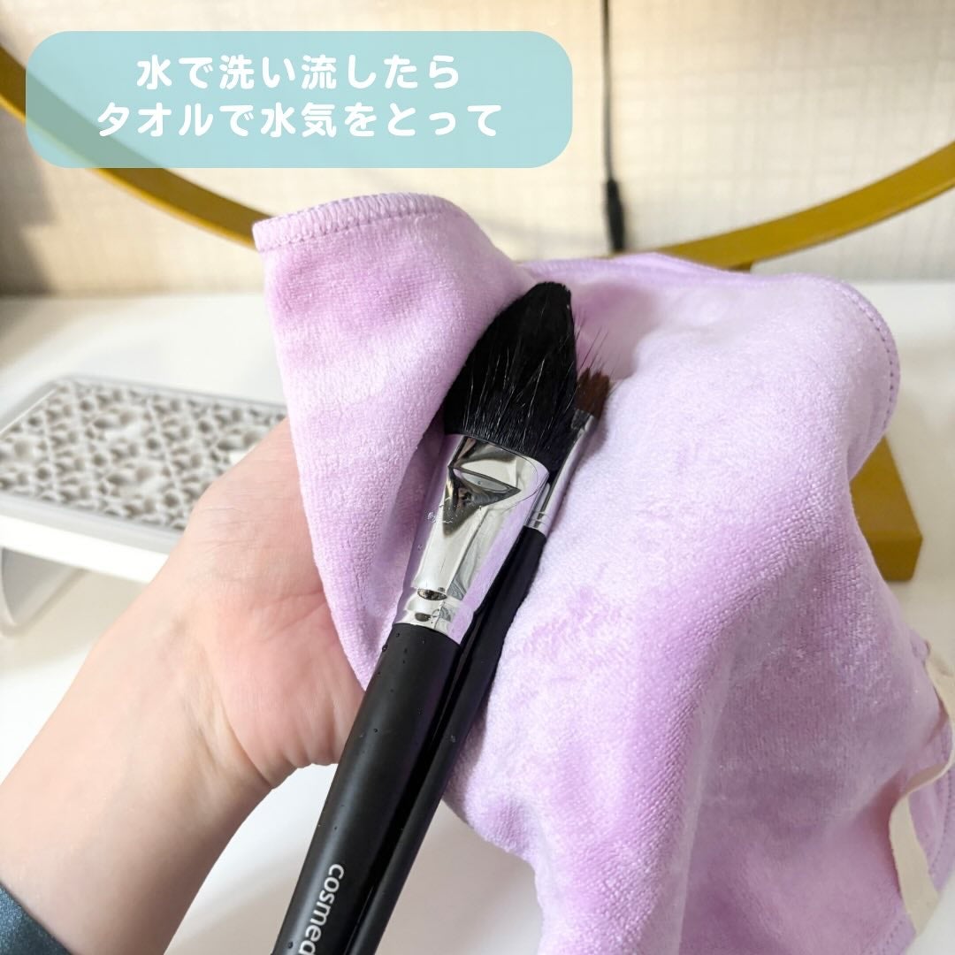 熊野筆リセッター/博雲堂/その他化粧小物を使ったクチコミ(7枚目)