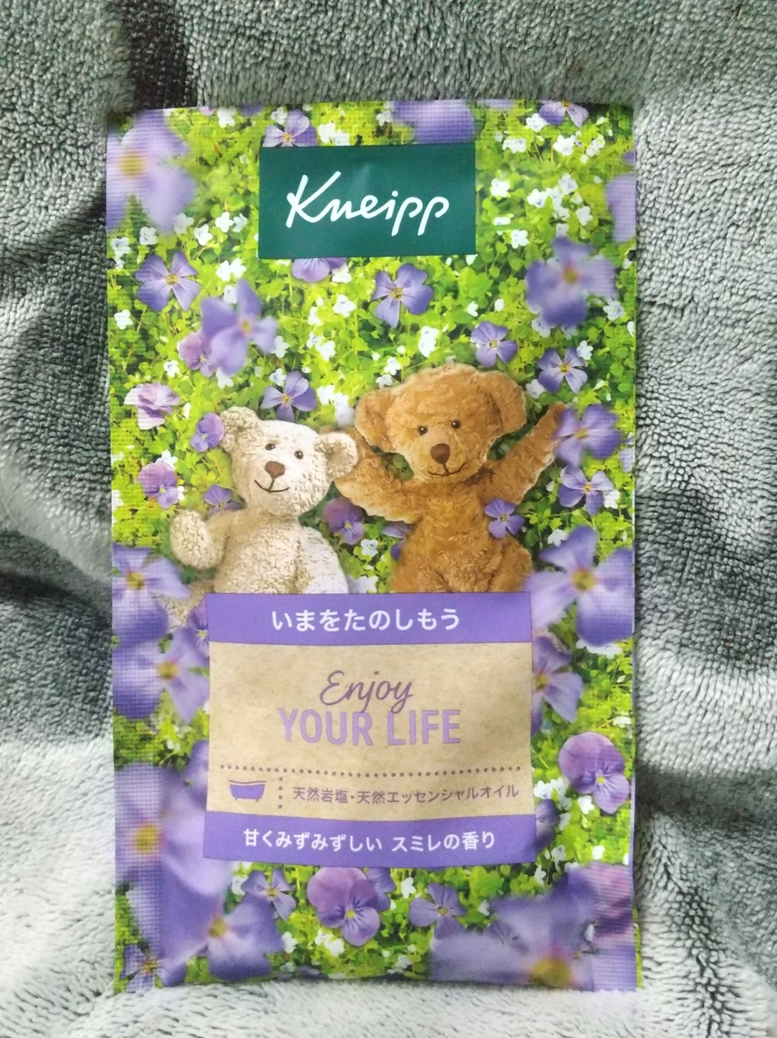 クナイプ バスソルト スミレの香り/クナイプ/無機塩系入浴剤を使ったクチコミ（1枚目）