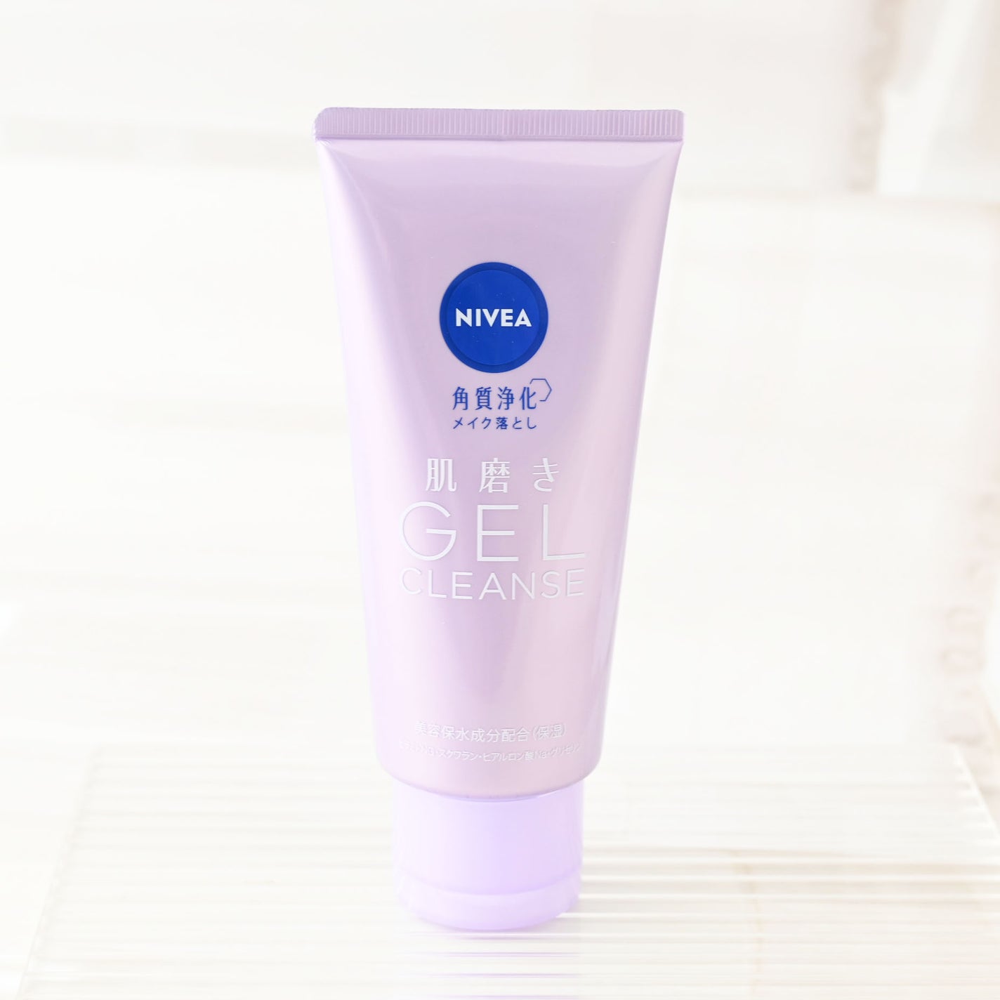 ニベア 肌磨きジェルクレンズ/ニベア/クレンジングジェルを使ったクチコミ(2枚目)