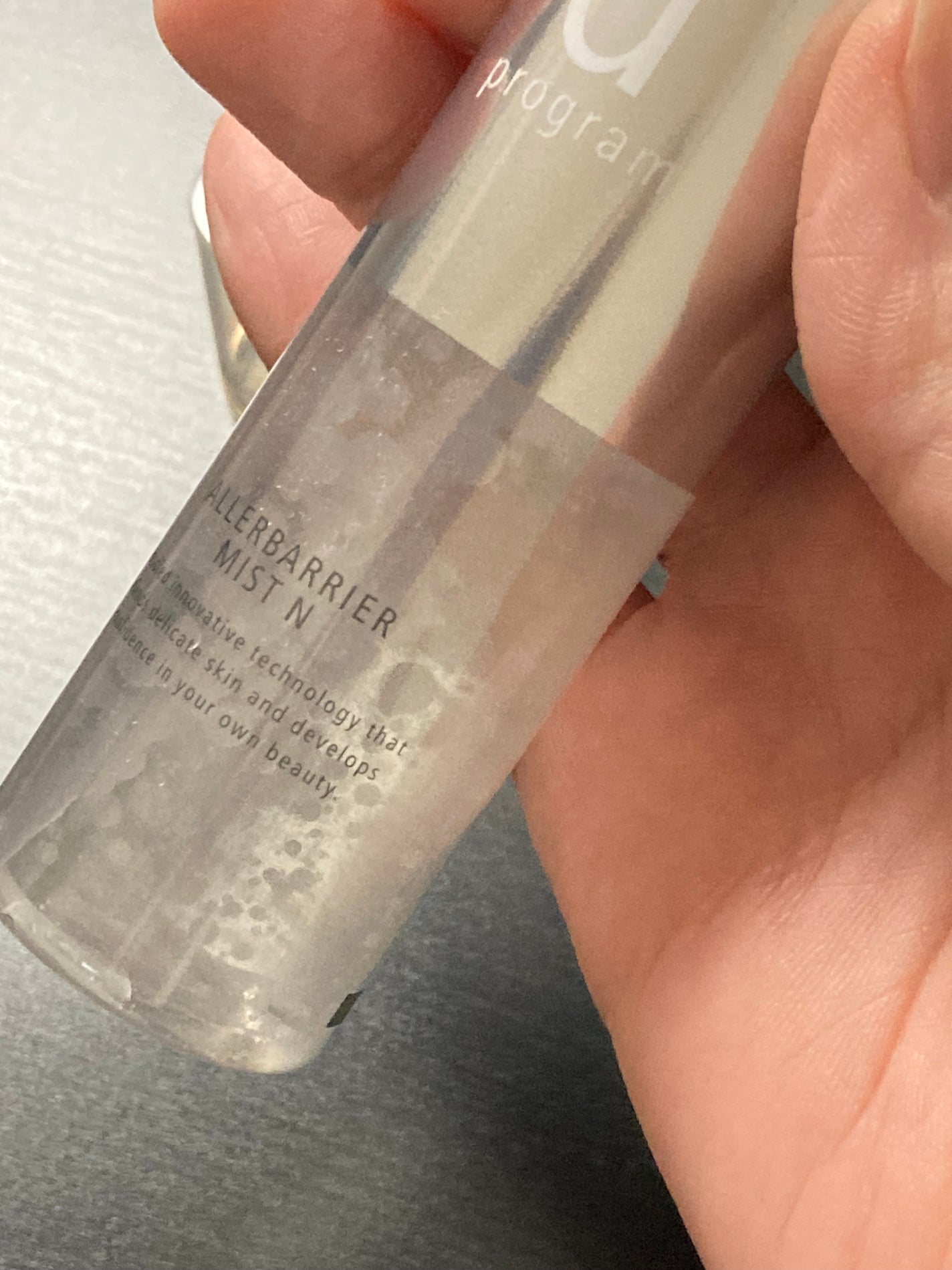 アレルバリア ミスト/d プログラム/ミスト状化粧水を使ったクチコミ(2枚目)