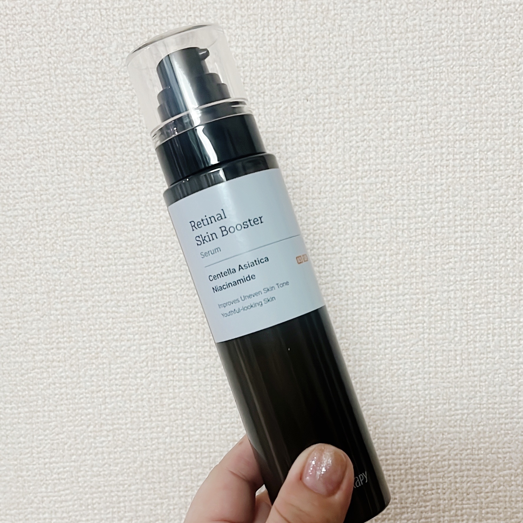 レチナールスキンブースターセラム15mL/MEDITHERAPY/ブースター・導入液を使ったクチコミ（1枚目）