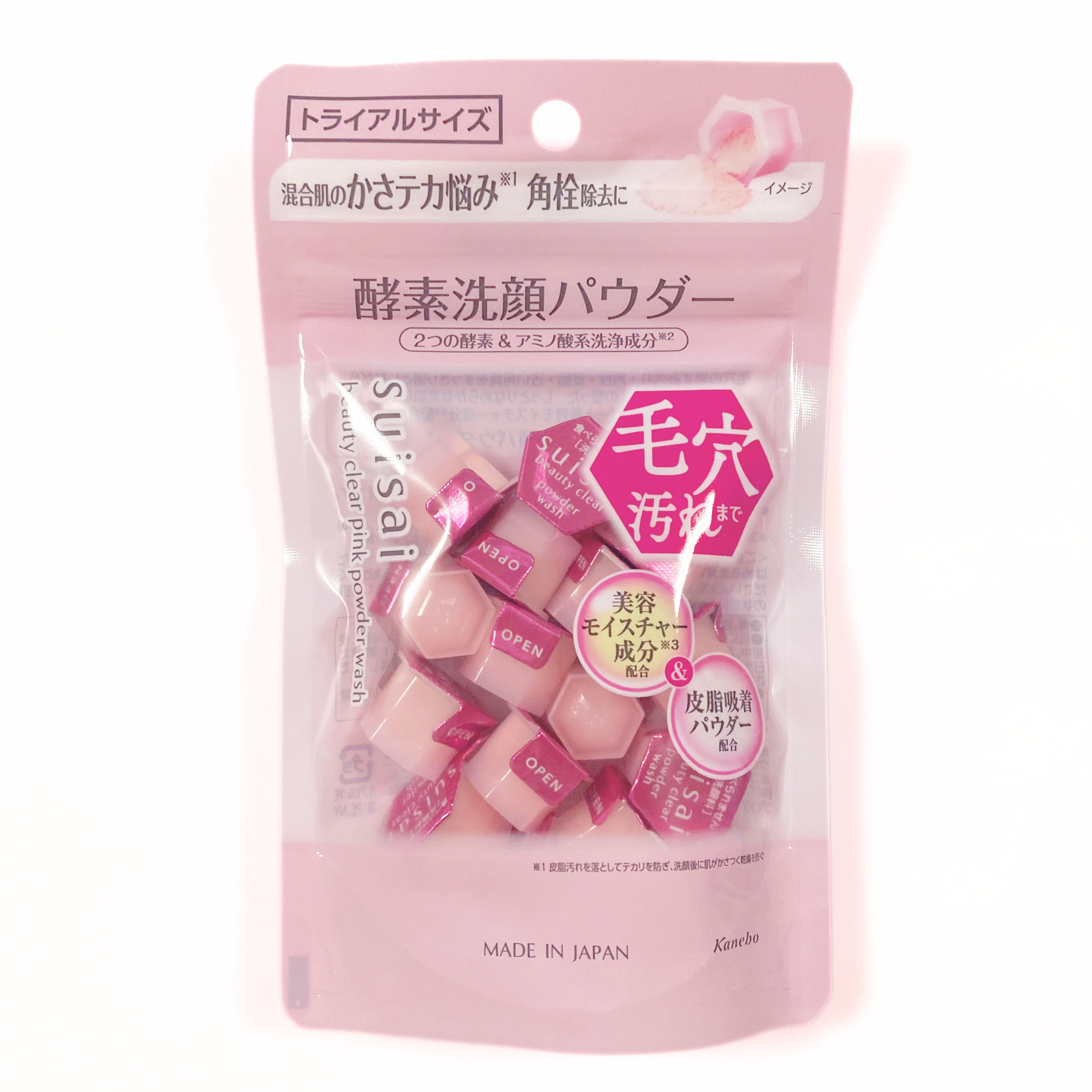 スイサイ ビューティクリア ピンク パウダーウォッシュ/suisai/洗顔パウダーを使ったクチコミ（1枚目）