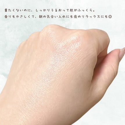 アルティミューン™ パワライジング セラム/SHISEIDO/美容液を使ったクチコミ(4枚目)