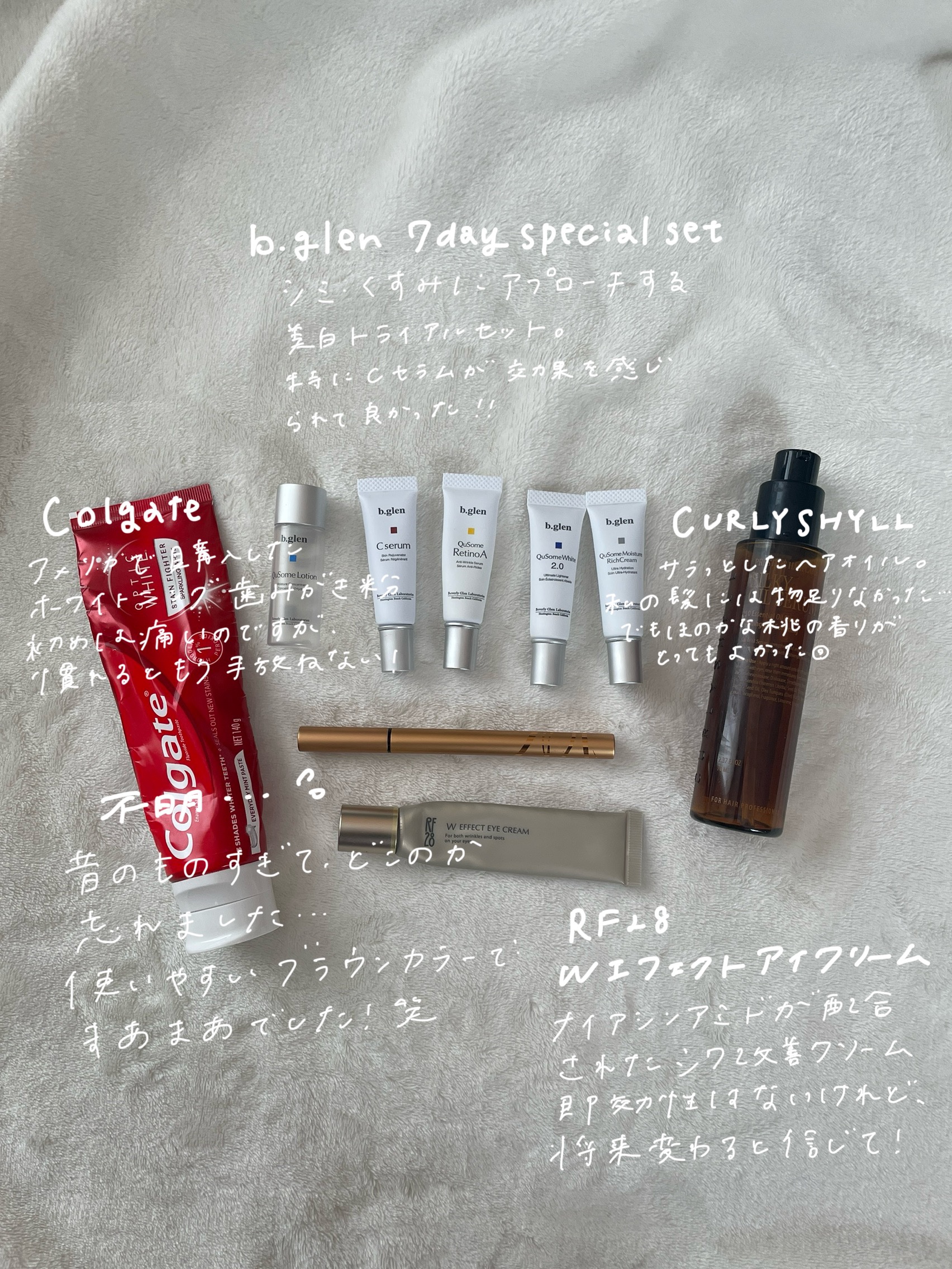 ビオレ ザフェイス 泡洗顔料 ディープモイスト/ビオレ/泡洗顔を使ったクチコミ（2枚目）