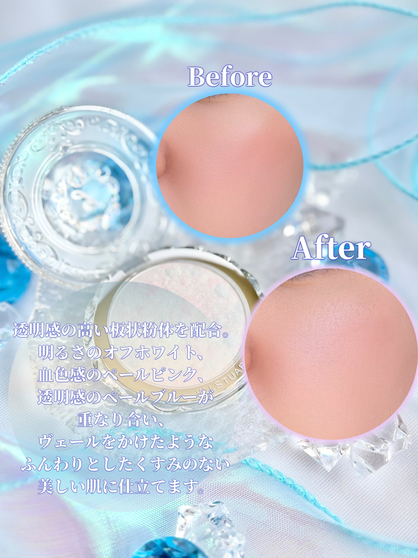 ジルスチュアート リップブロッサム バーム/JILL STUART/口紅を使ったクチコミ(4枚目)