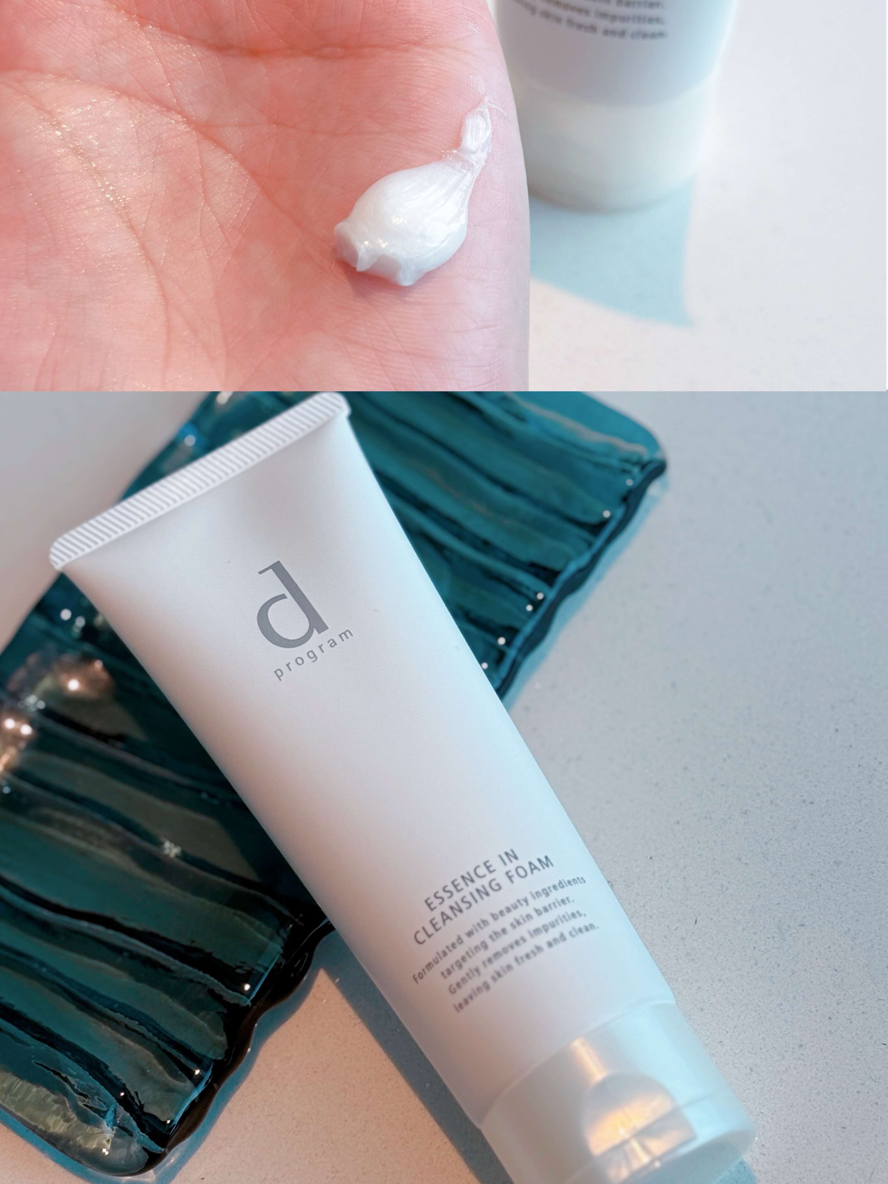 モイストケア ローション MB/d プログラム/化粧水を使ったクチコミ（3枚目）