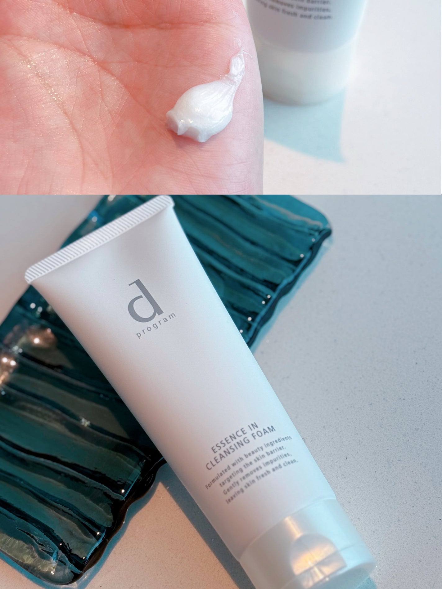 エッセンスイン クレンジングフォーム/d プログラム/洗顔フォームを使ったクチコミ(3枚目)