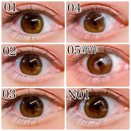 プランぷくコーデアイズ/キャンメイク/パウダーアイシャドウを使ったクチコミ(9枚目)