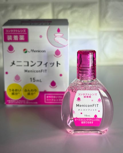 メニコンフィット/メニコン/その他を使ったクチコミ(3枚目)
