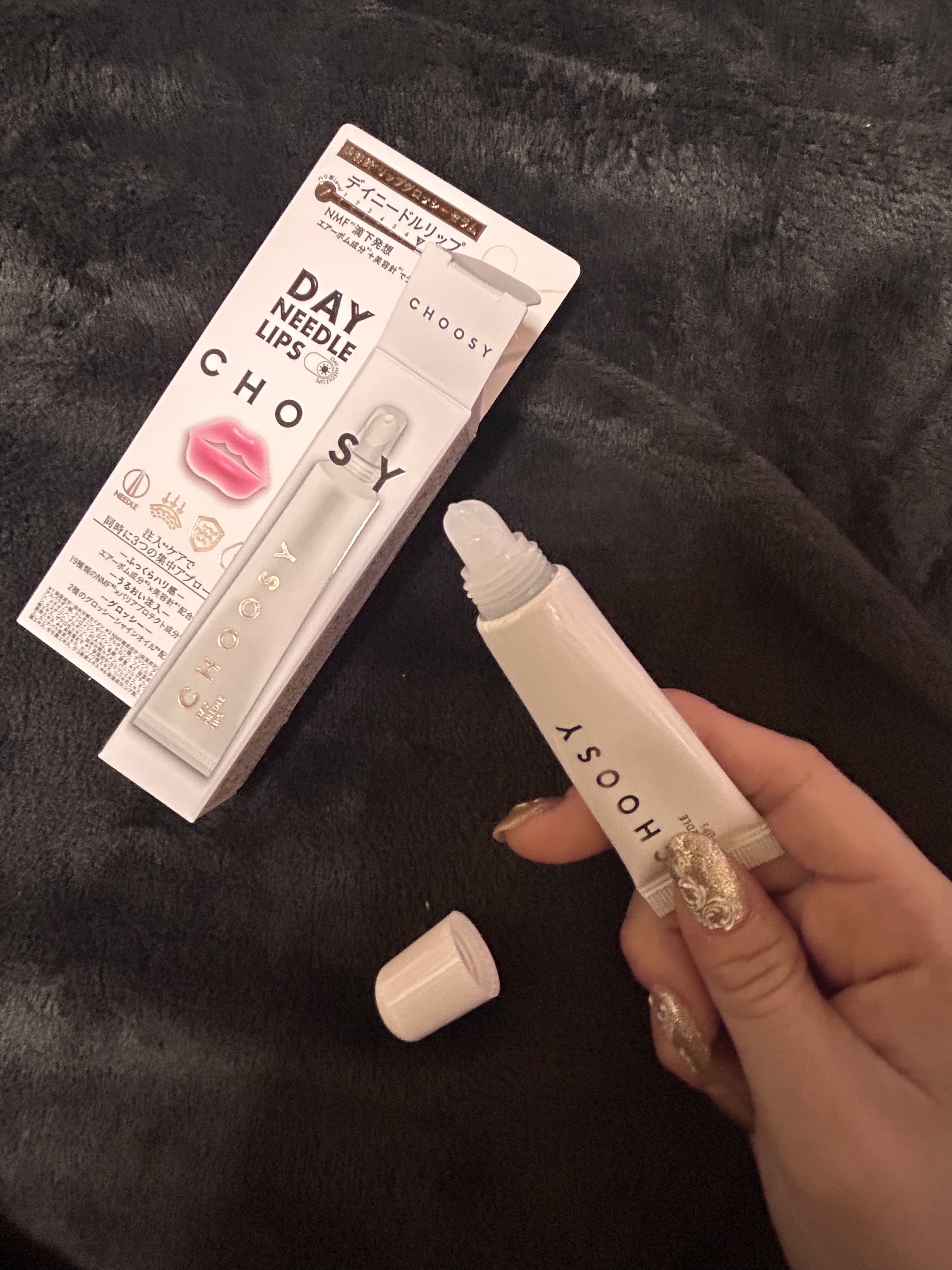 を使ったクチコミ（2枚目）