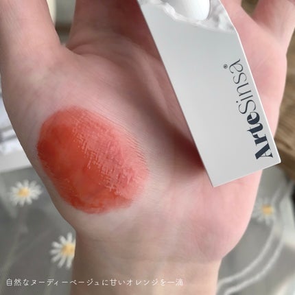 ビルダブルデューイフィットティント/ArteSinsa/リップティントを使ったクチコミ(6枚目)