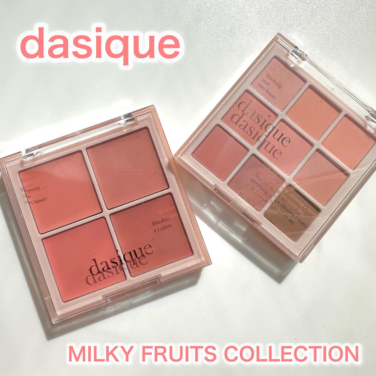 シャドウパレット/dasique/アイシャドウパレットを使ったクチコミ（1枚目）