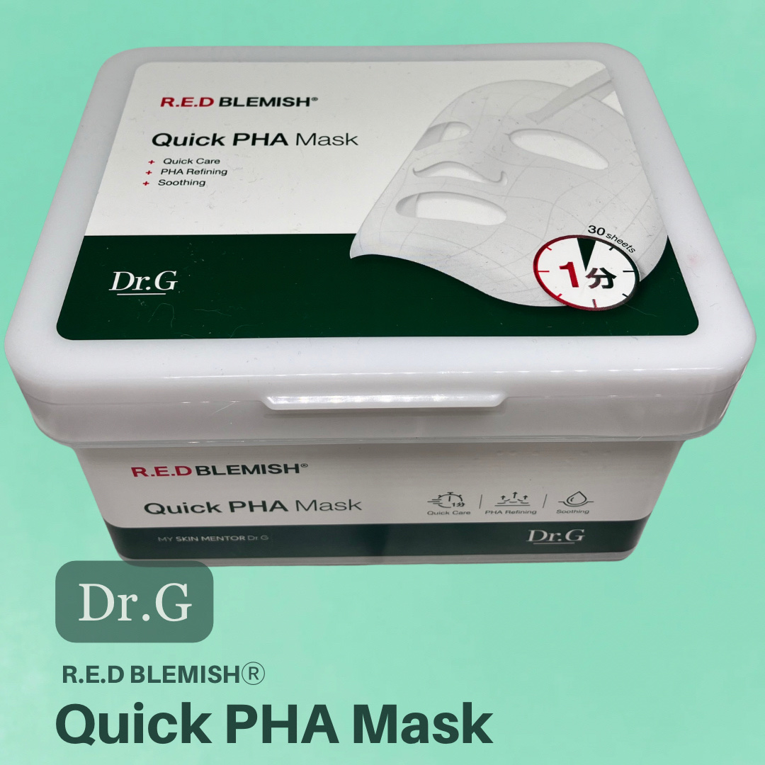 レッドブレミッシュクイックPHAシートマスク/Dr.G/シートマスク・パックを使ったクチコミ（1枚目）