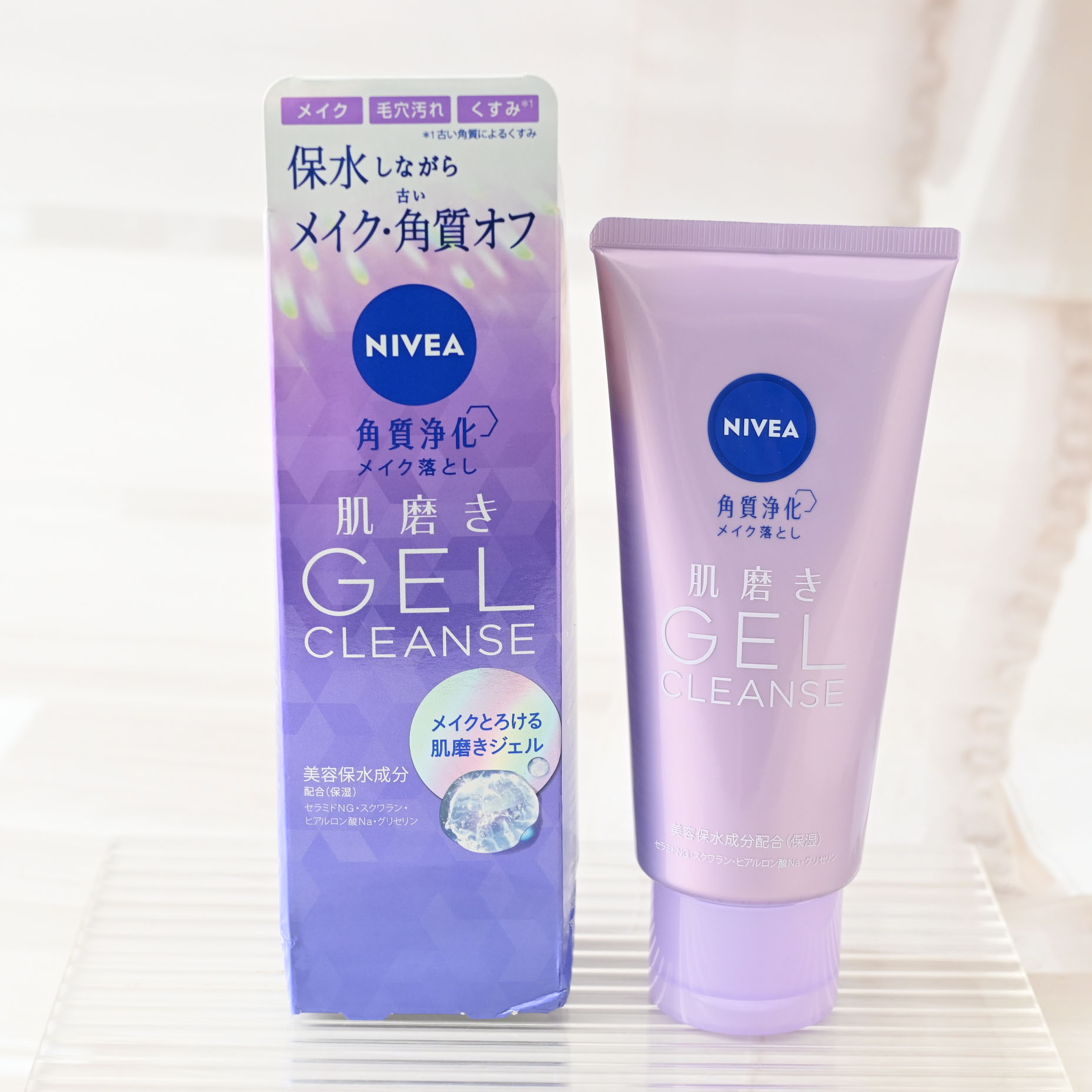ニベア 肌磨きジェルクレンズ/ニベア/クレンジングジェルを使ったクチコミ（1枚目）