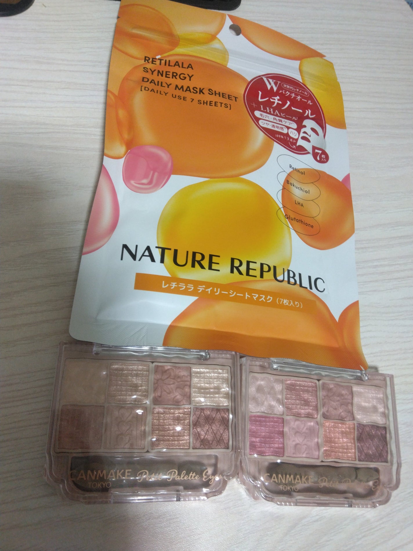 ペロ❤フォロバ100% on LIPS 「~プラザ購入~ネイチャーパブリックレチララデイリーシートマスク..」(1枚目)