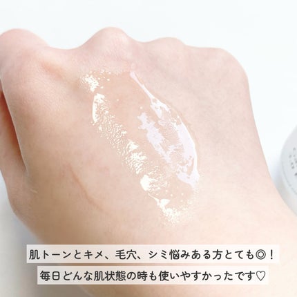 ガラク ナイアシン 3.0 エッセンス/manyo/美容液を使ったクチコミ(3枚目)