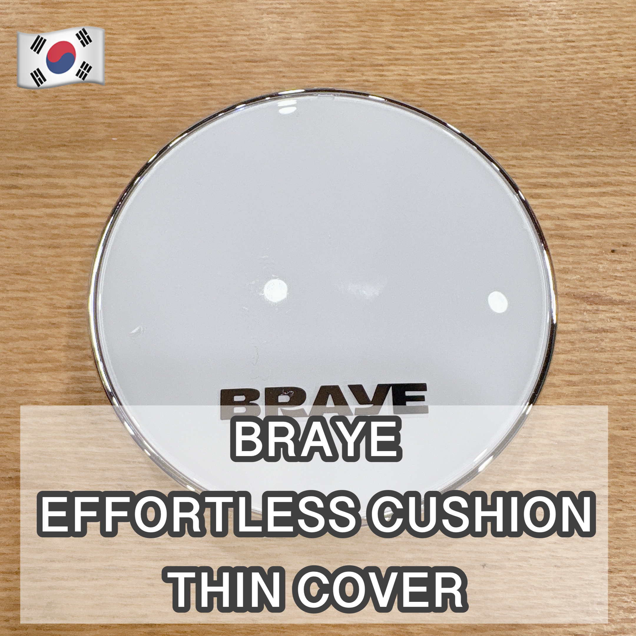 BRAYE EFFORTLESS CUSHION (3 COLORS)/BRAYE/クッションファンデーションを使ったクチコミ（1枚目）