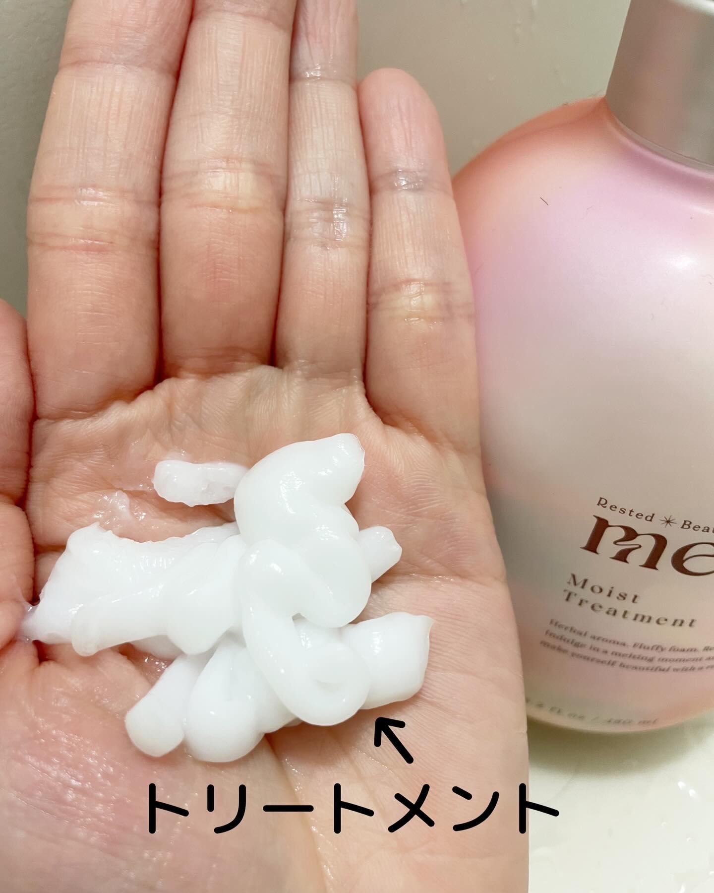 メルト モイストシャンプー／トリートメント/melt/市販シャンプーを使ったクチコミ（3枚目）