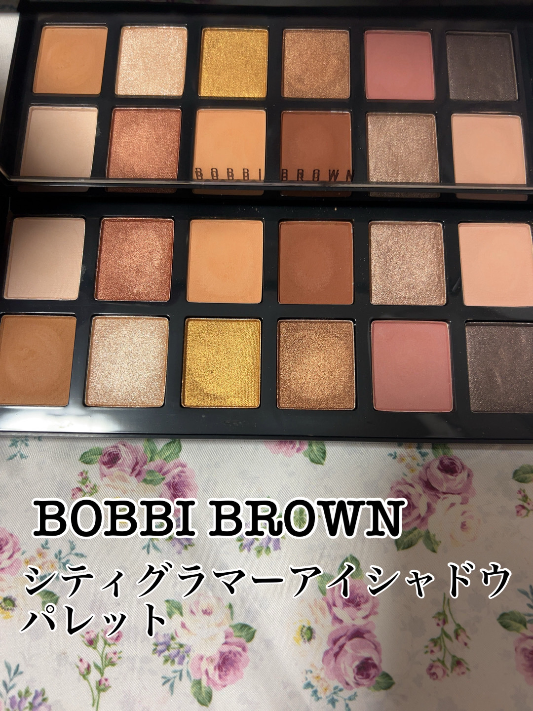 シティ グラマー アイシャドウ パレット/BOBBI BROWN/アイシャドウパレットを使ったクチコミ（1枚目）