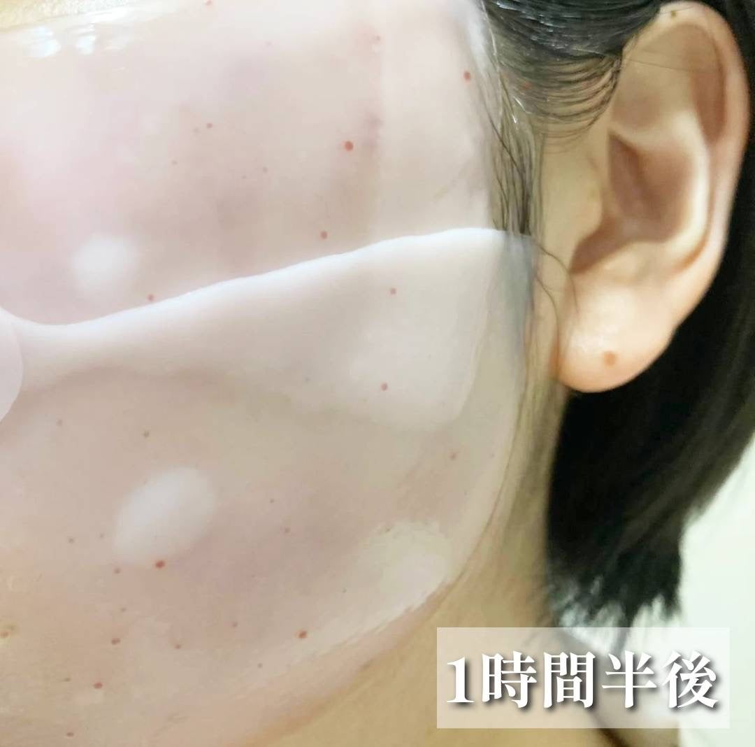 キングスベリービタコラーゲンマスク/hince/シートマスク・パックを使ったクチコミ(4枚目)