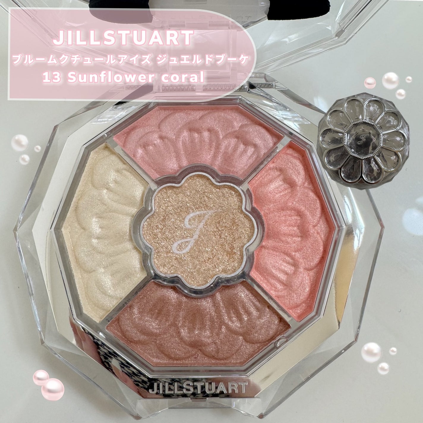 ãžã«ã¹ãã¥ã¢ãŒã ãã«ãŒã ã¯ãã¥ãŒã« ã¢ã€ãºããžã¥ãšã«ãããŒã±/JILL STUART/ã¢ã€ã·ã£ããŠãã¬ããã䜿ã£ãã¯ãã³ãïŒ2æç®ïŒ