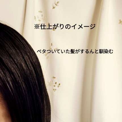 SS ビオリス ピュアレタッチ ドライシャンプー (チュベローズ&ジャスミンの香り)/SSビオリス/ドライシャンプーを使ったクチコミ(3枚目)