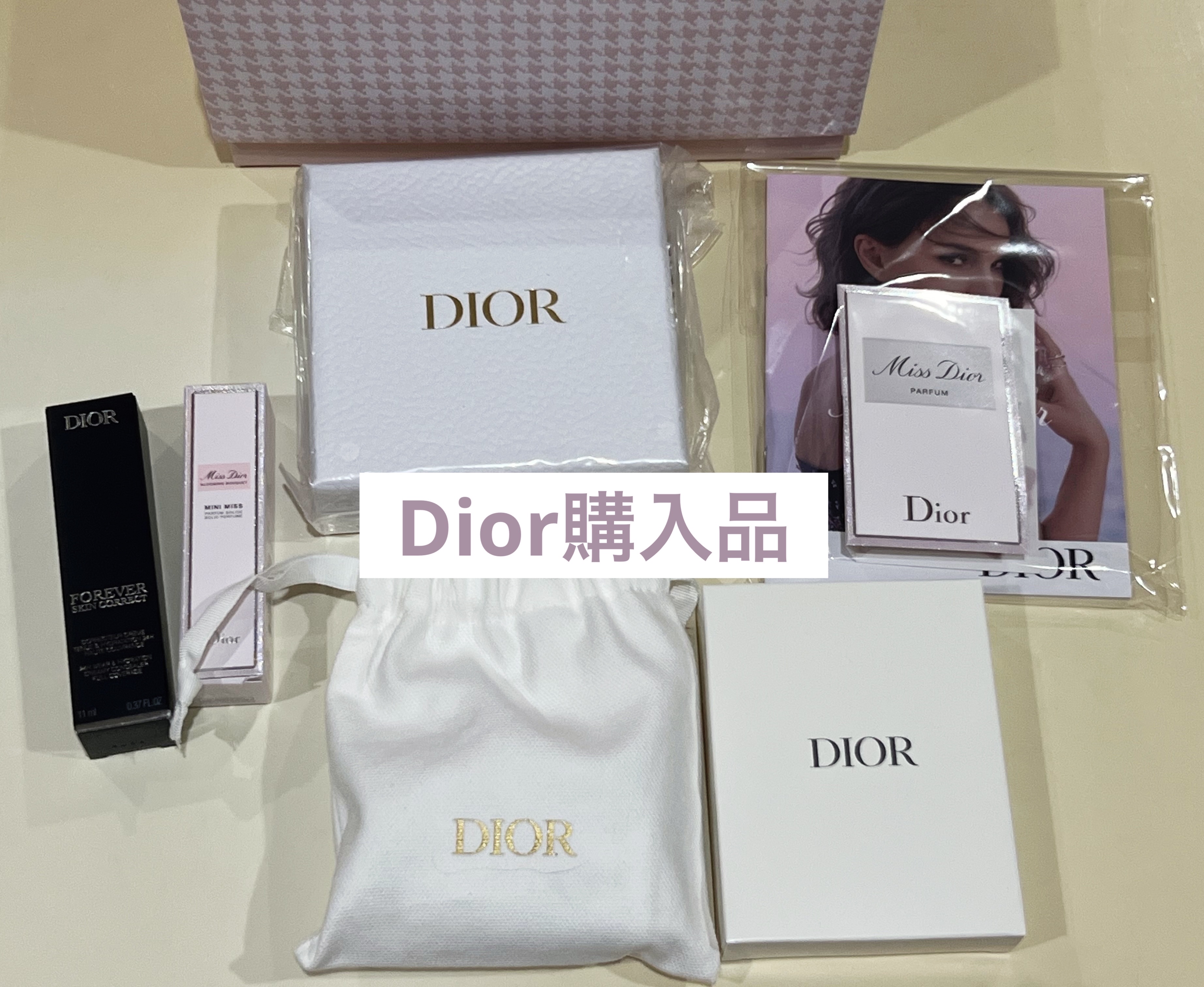 ミス ディオール ブルーミング ブーケ ミニ ミス/Dior/香水(レディース)を使ったクチコミ（1枚目）